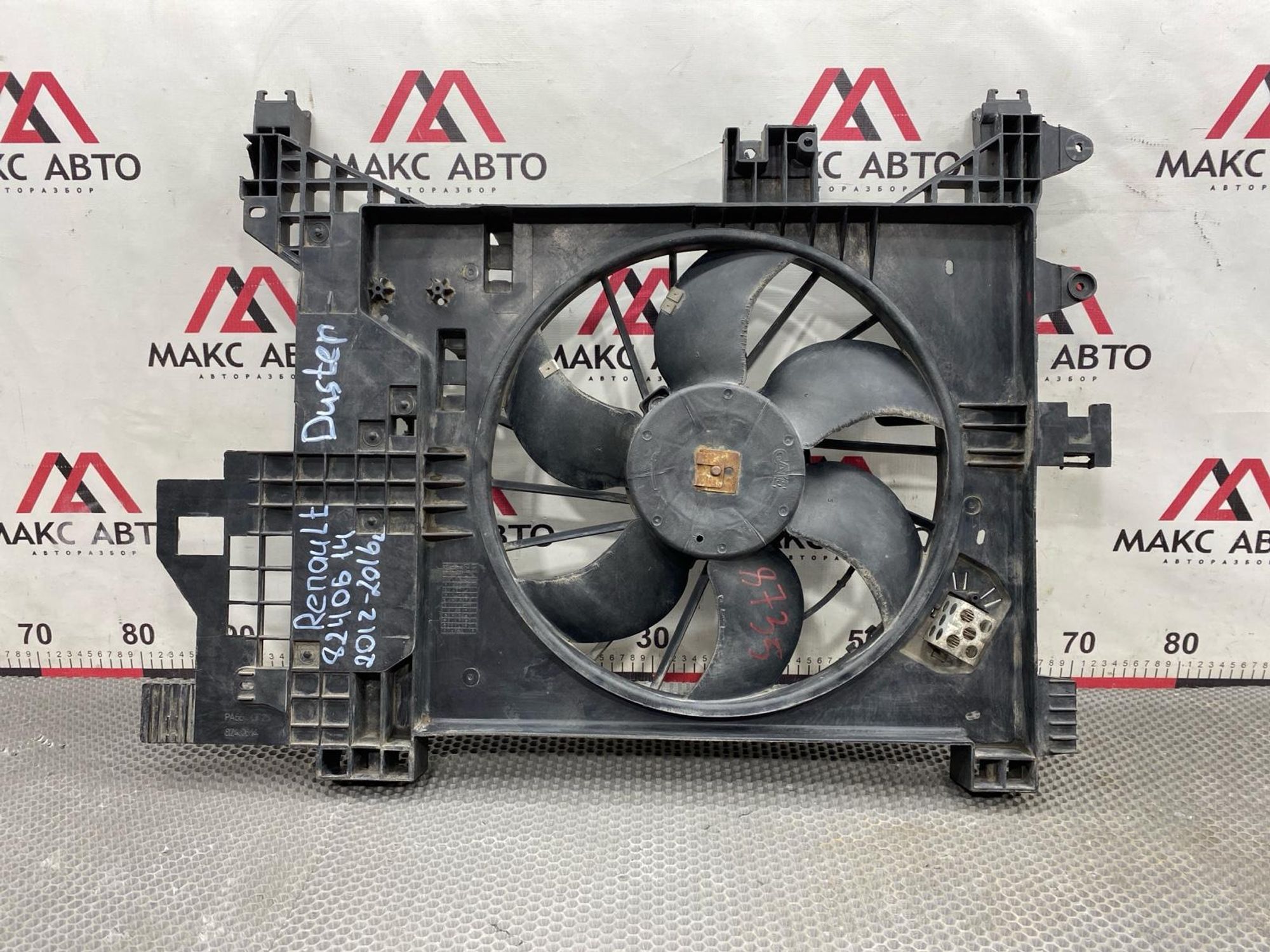 Б/У диффузор радиатора (вентилятор) Renault Duster 2012, 4990 рублей, Краснодар