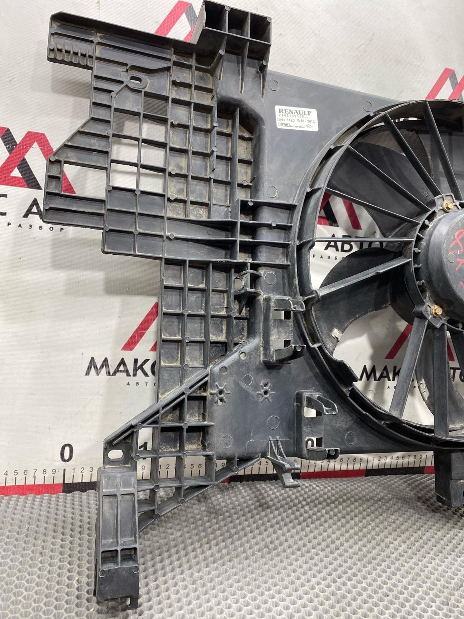Б/У диффузор радиатора (вентилятор) Renault Duster 2012, 4990 рублей, Краснодар