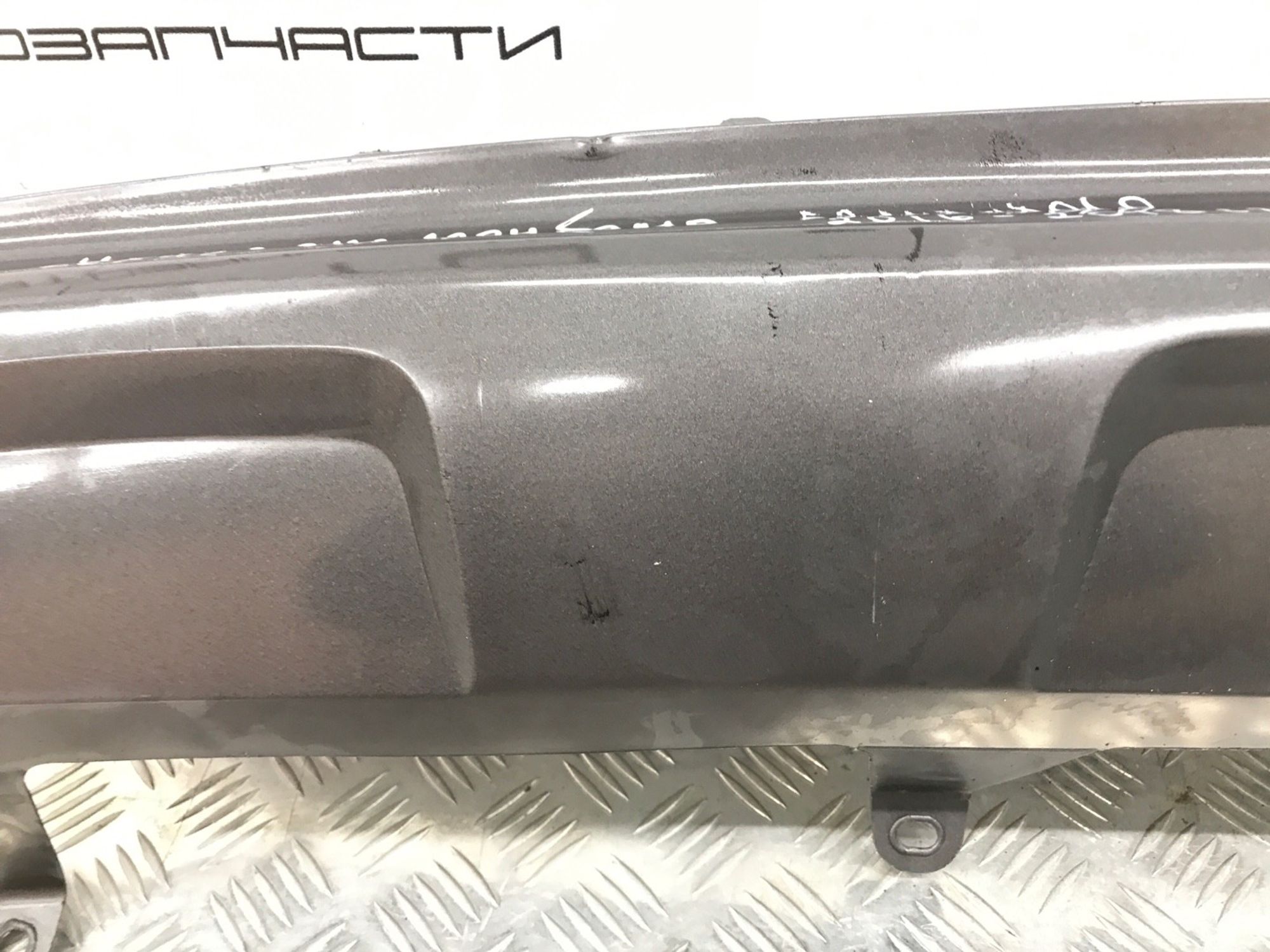 Б/У Юбка бампера задняя (накладка бампера) Lexus Rx350 AGL20 2015, 1990 рублей, Краснодар