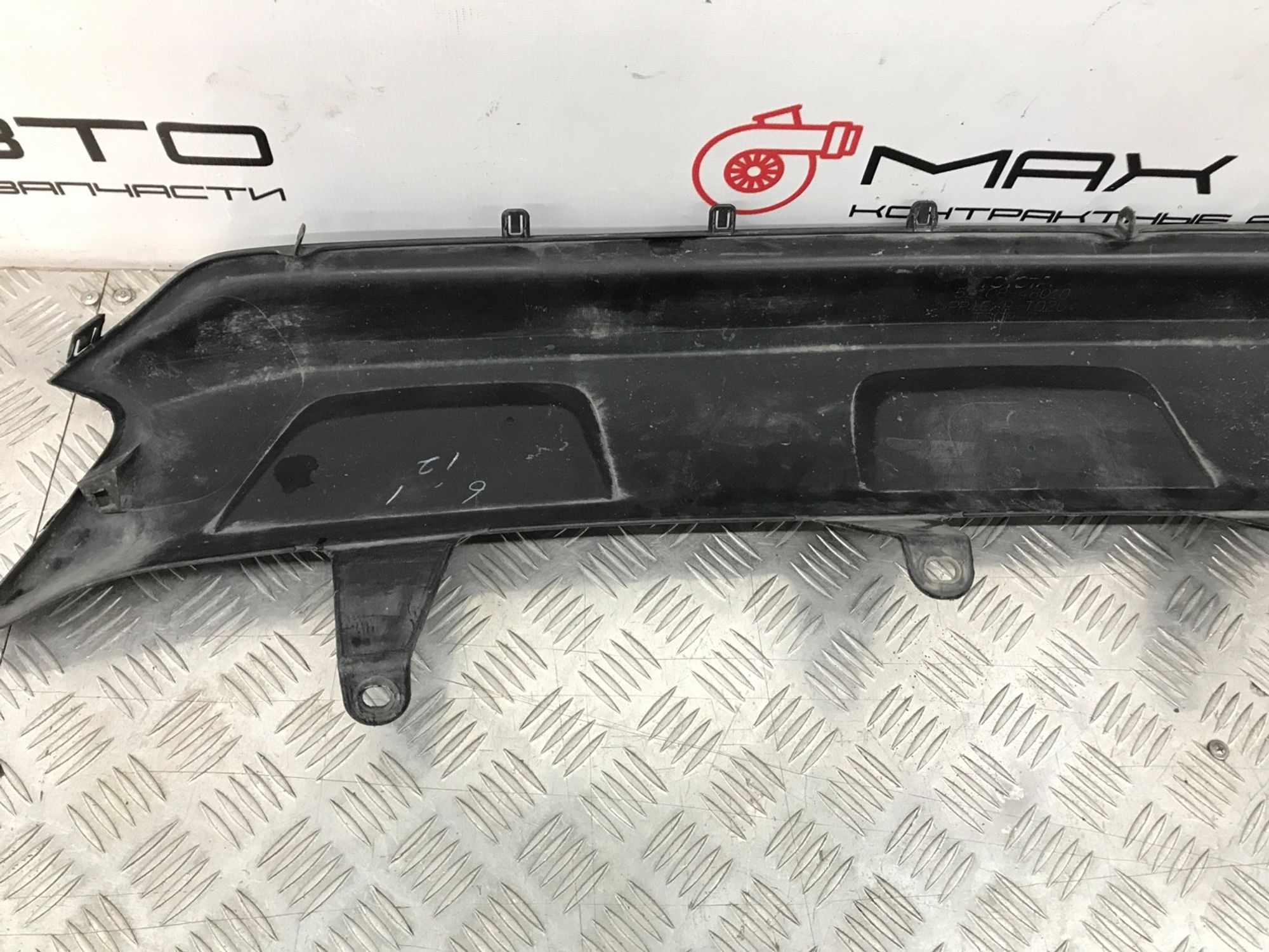 Б/У Юбка бампера задняя (накладка бампера) Lexus Rx350 AGL20 2015, 1990 рублей, Краснодар