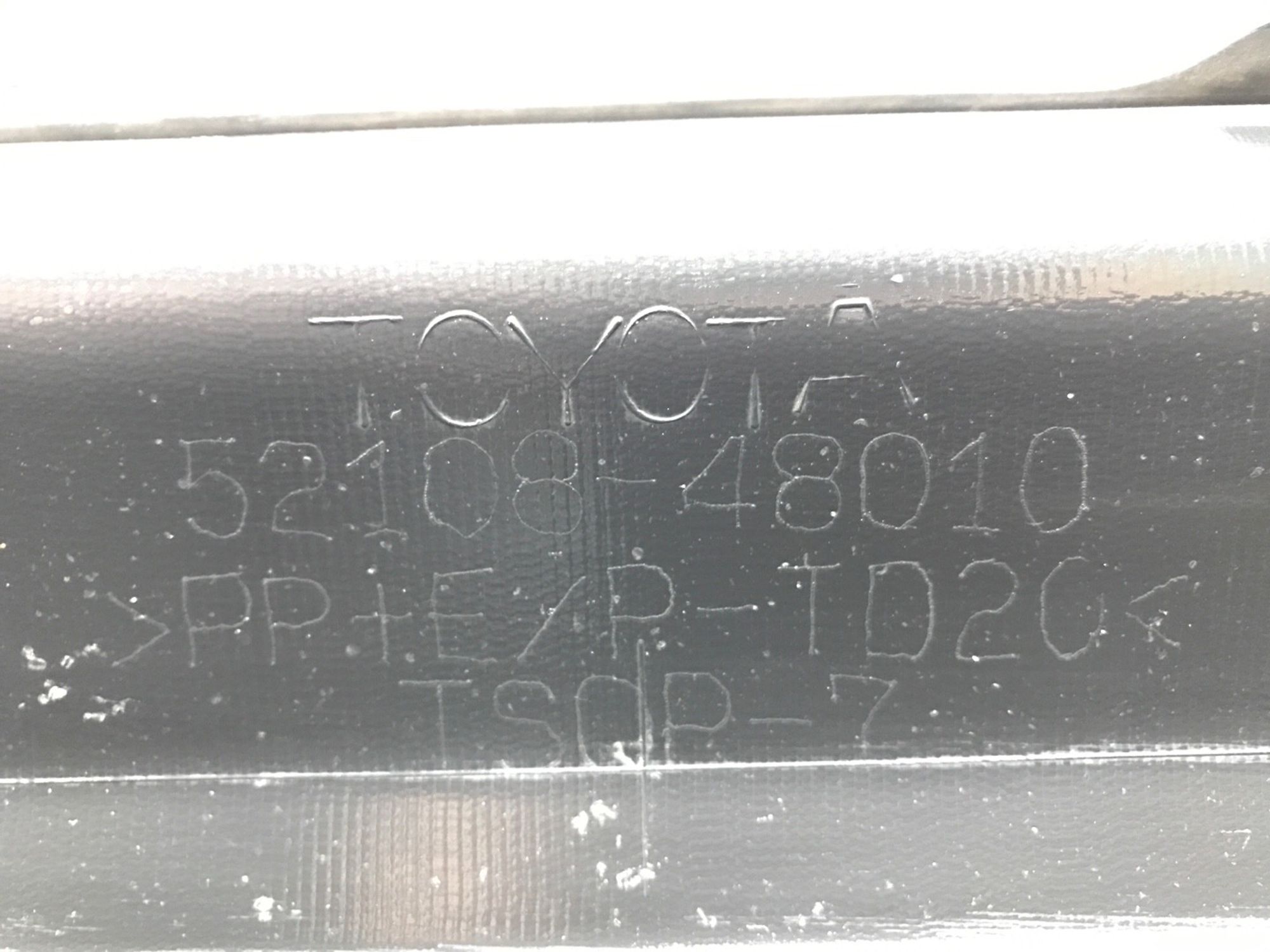 Б/У Юбка бампера задняя (накладка бампера) Lexus Rx350 AGL20 2015, 1990 рублей, Краснодар