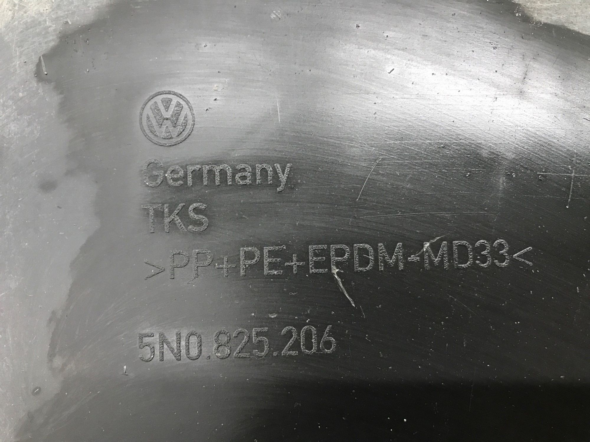 Б/У защита двигателя (картера) задний Volkswagen, 360 рублей, Краснодар