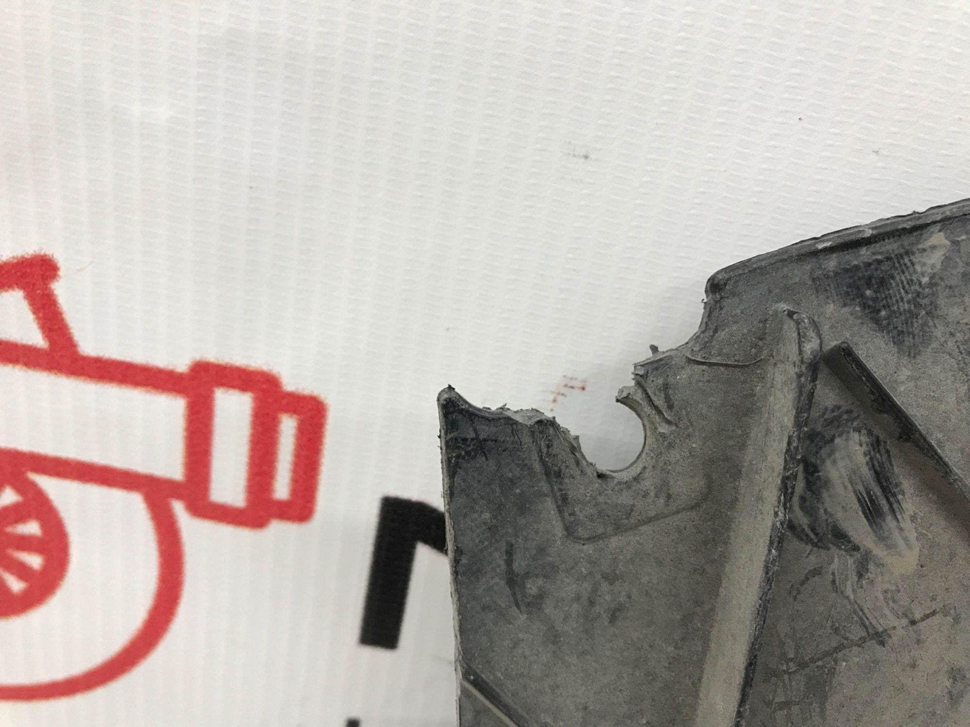 Б/У защита двигателя (картера) задний Volkswagen, 360 рублей, Краснодар