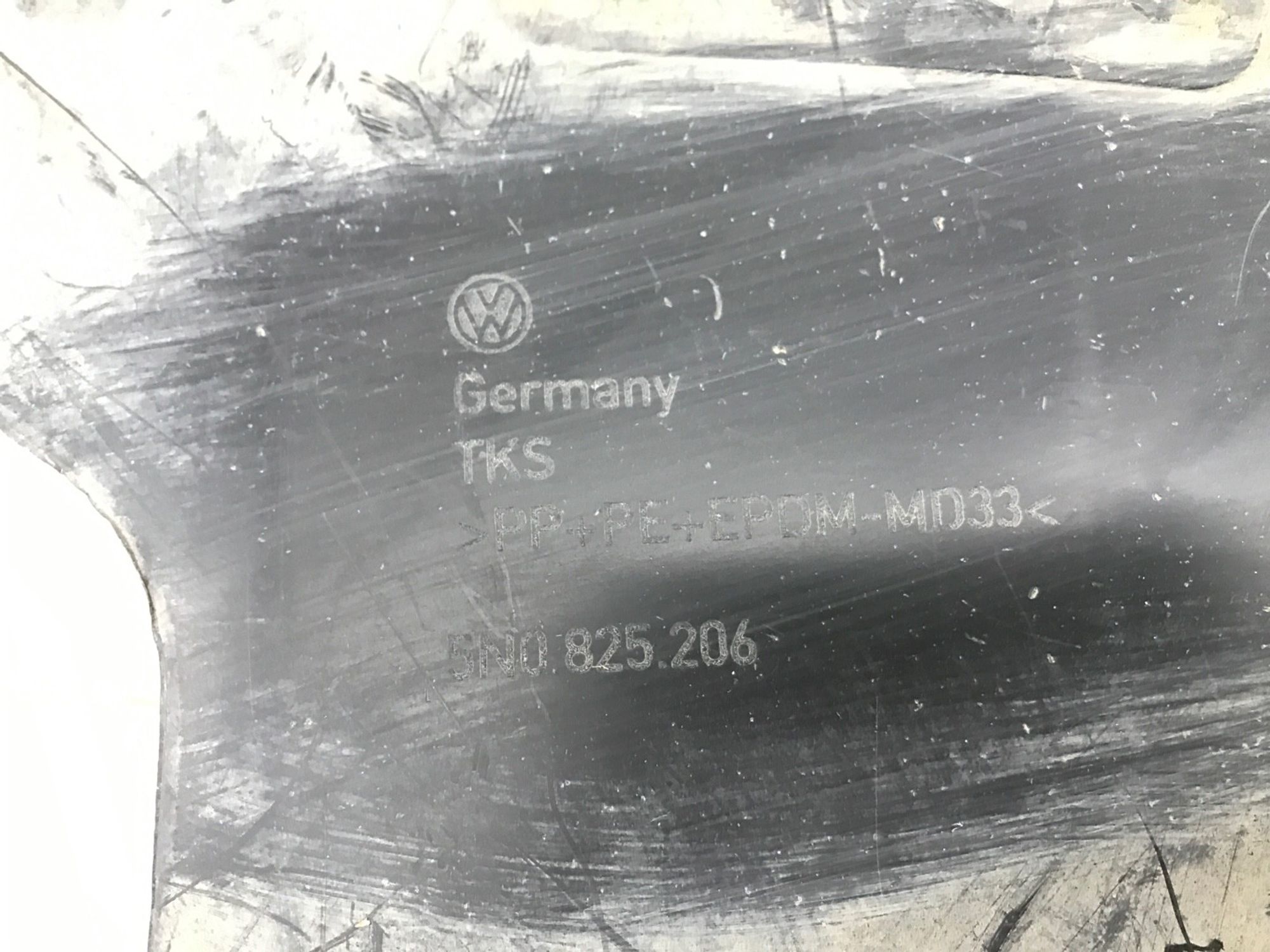 Б/У защита двигателя (картера) Volkswagen Tiguan, 440 рублей, Краснодар