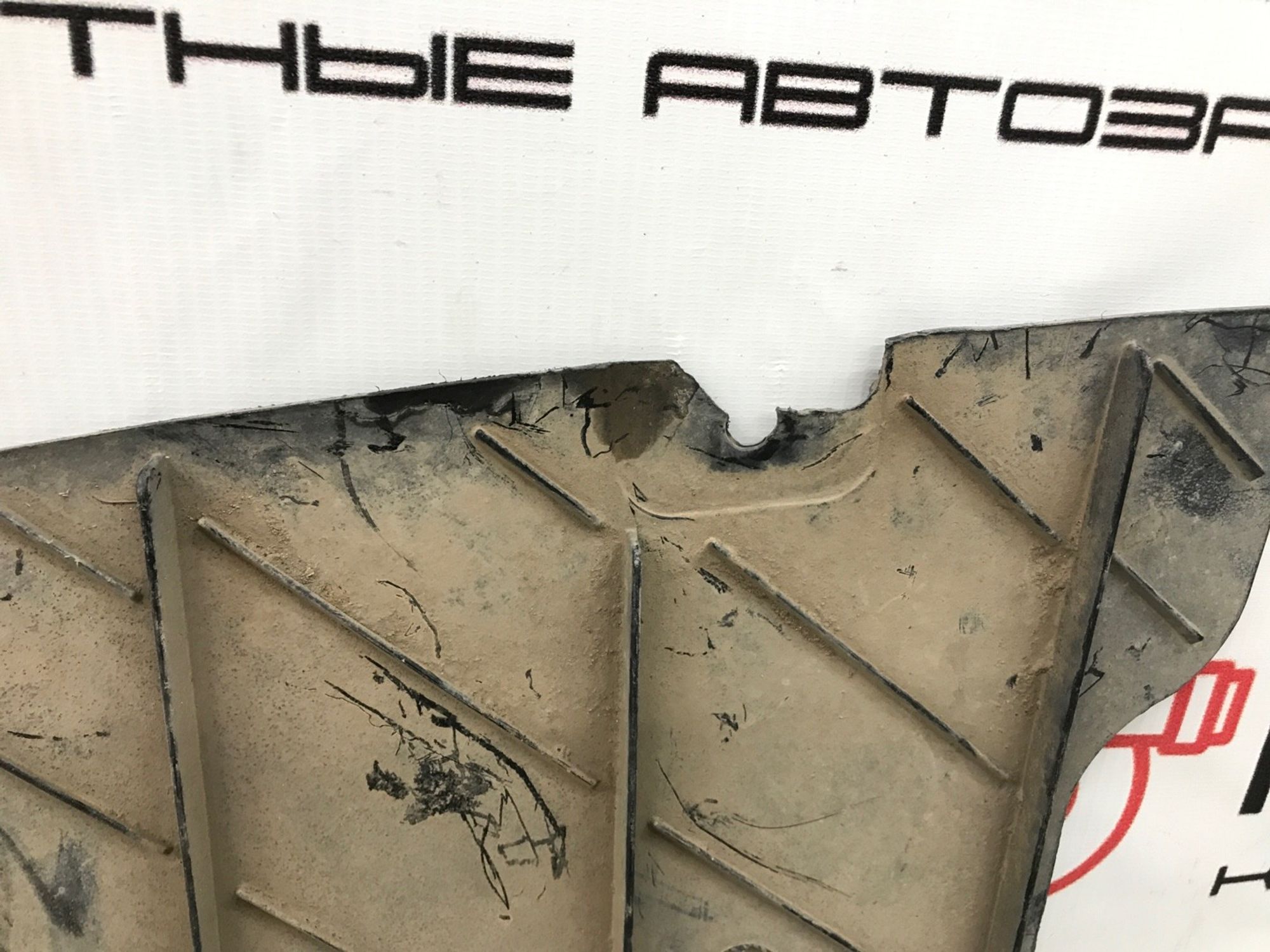 Б/У защита двигателя (картера) Volkswagen Tiguan, 440 рублей, Краснодар