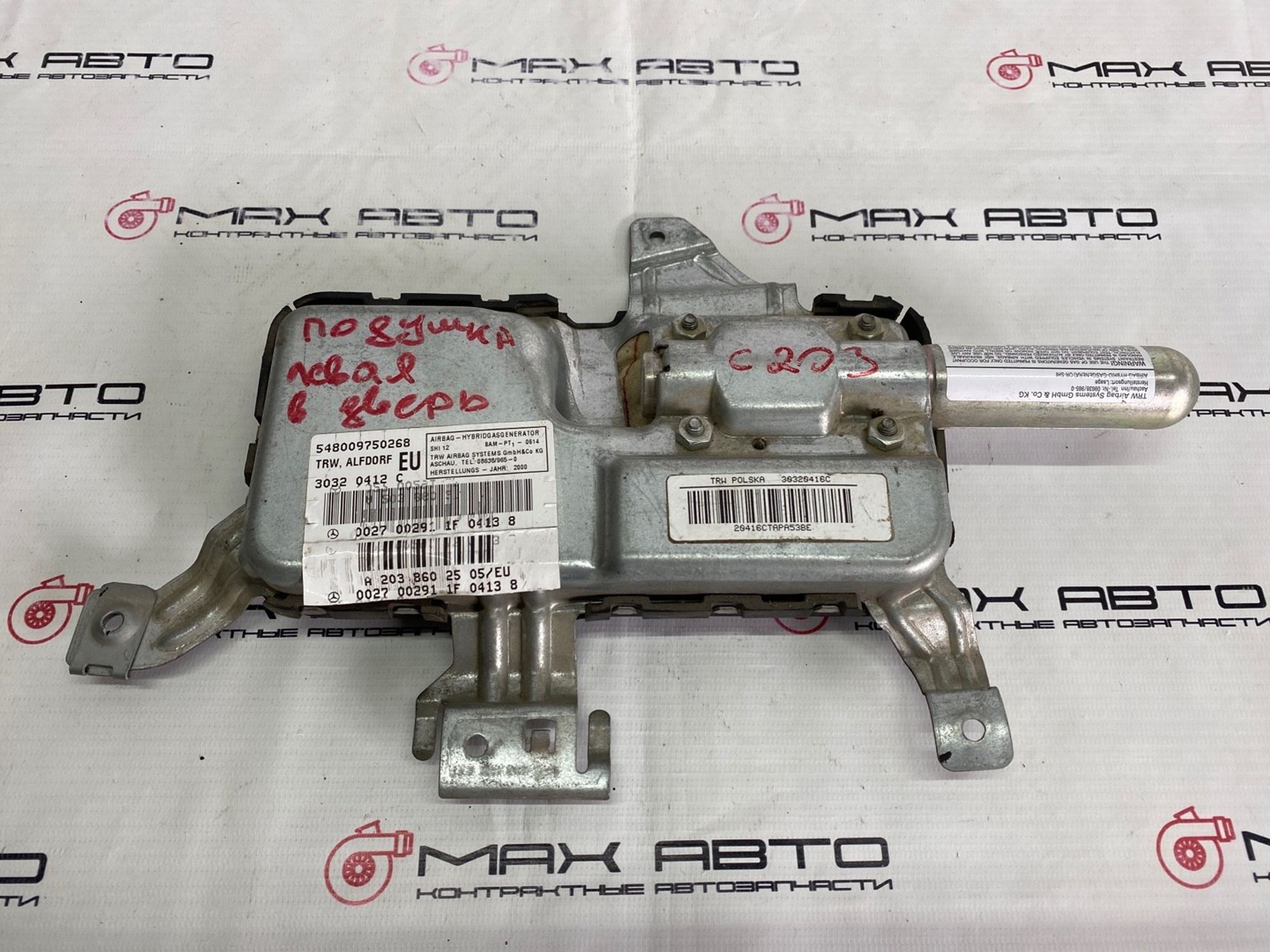 Б/У Подушка безопасности передней левой двери Mercedes-Benz C-Class W203 2000, 590 рублей, Краснодар