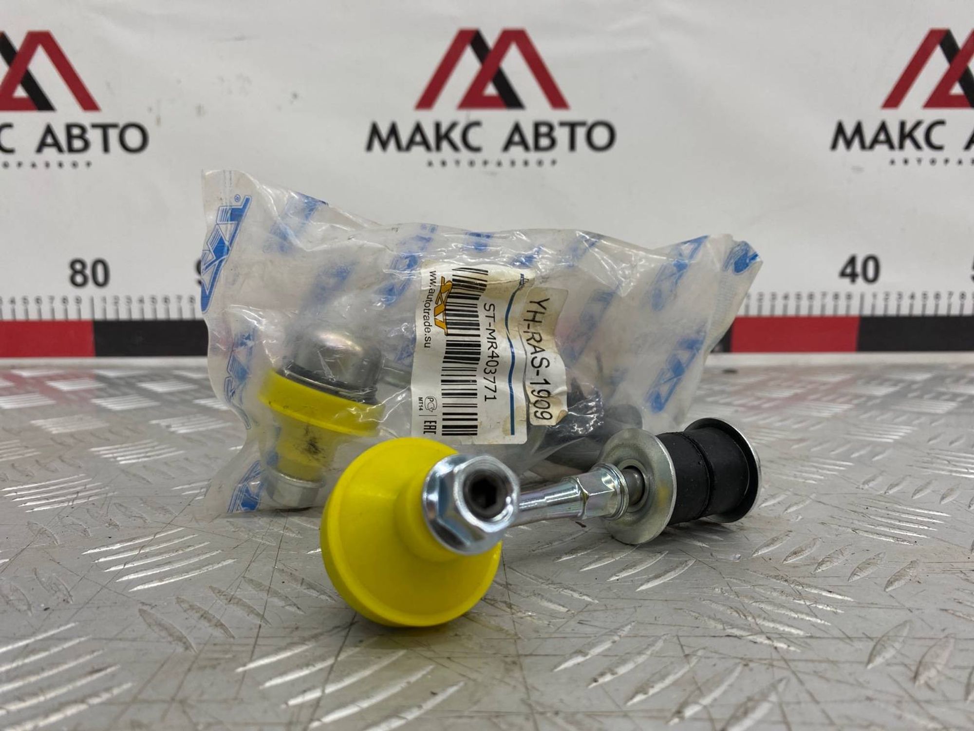 НОВАЯ (ЫЙ) стойка стабилизатора задняя Mitsubishi Airtrek/Outlander 4G64, 590 рублей, Краснодар