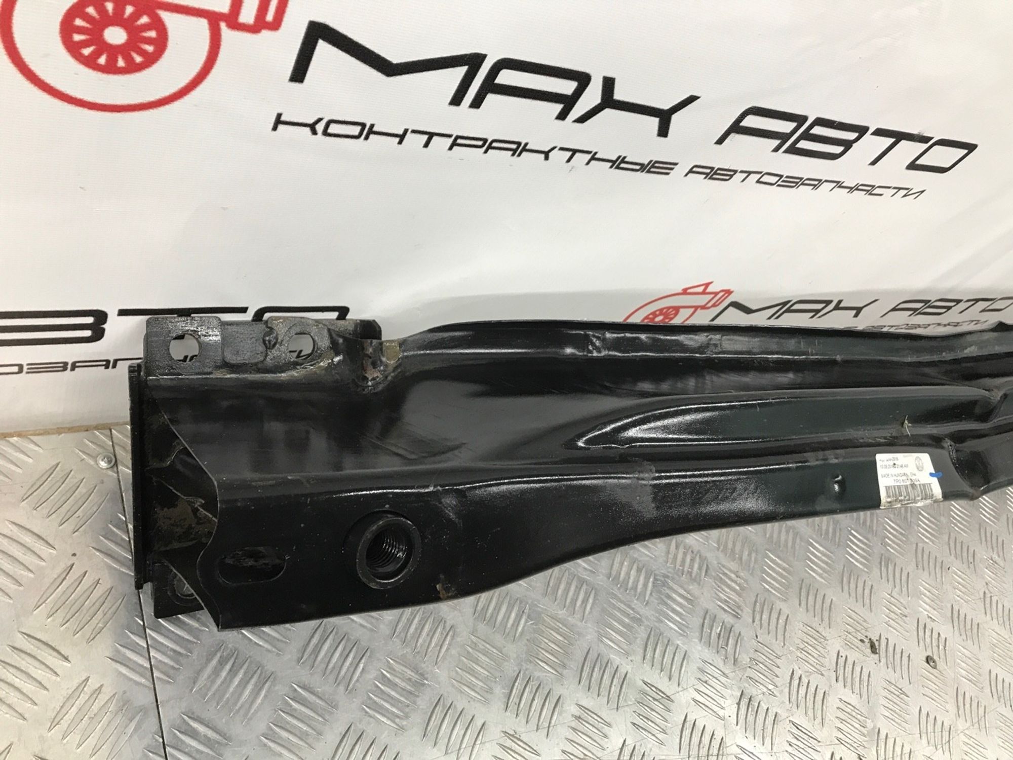 Б/У усилитель бампера (жесткость ) задний  Volkswagen Touareg 7P5 2010, 2490 рублей, Краснодар