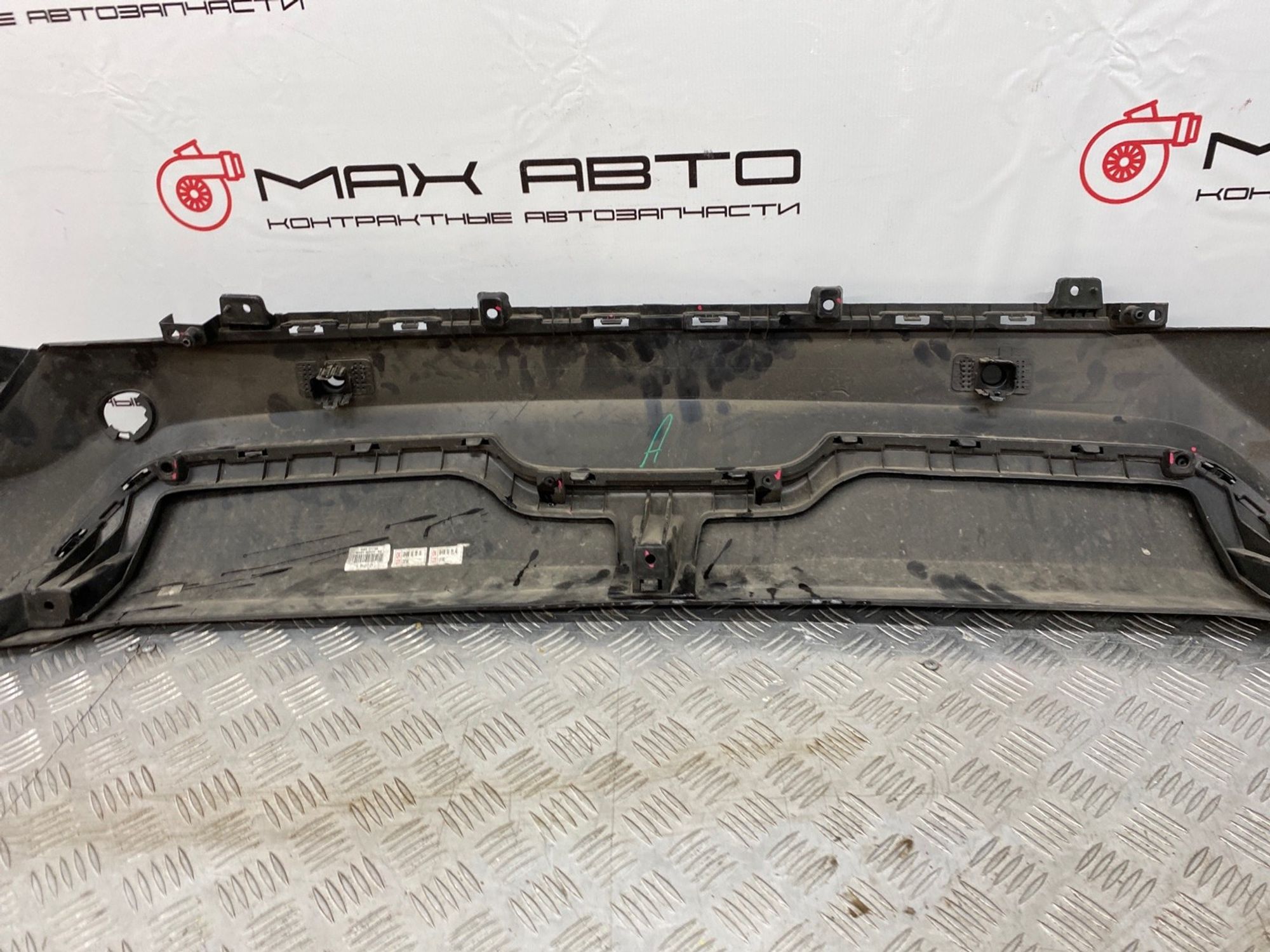 Юбка бампера (накладка) задняя Hyundai Creta GS G4FG 2015, 1990 рублей, Краснодар