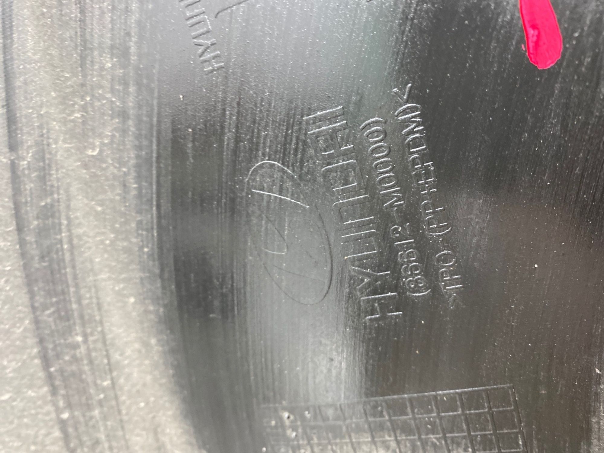 Юбка бампера (накладка) задняя Hyundai Creta GS G4FG 2015, 1990 рублей, Краснодар