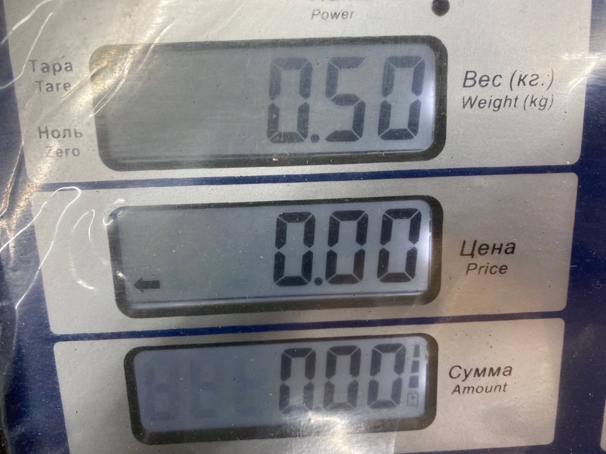 Б/У патрубок воздуховода Thermo King Рефрижератор, 2400 рублей, Краснодар