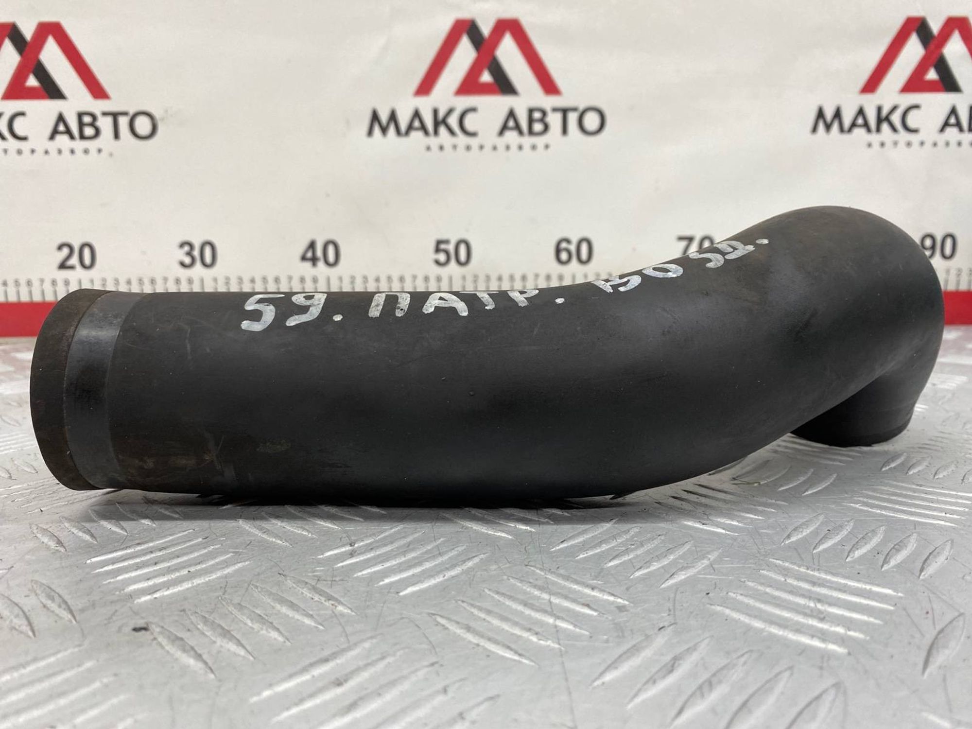 Б/У патрубок воздуховода Thermo King Рефрижератор, 2400 рублей, Краснодар