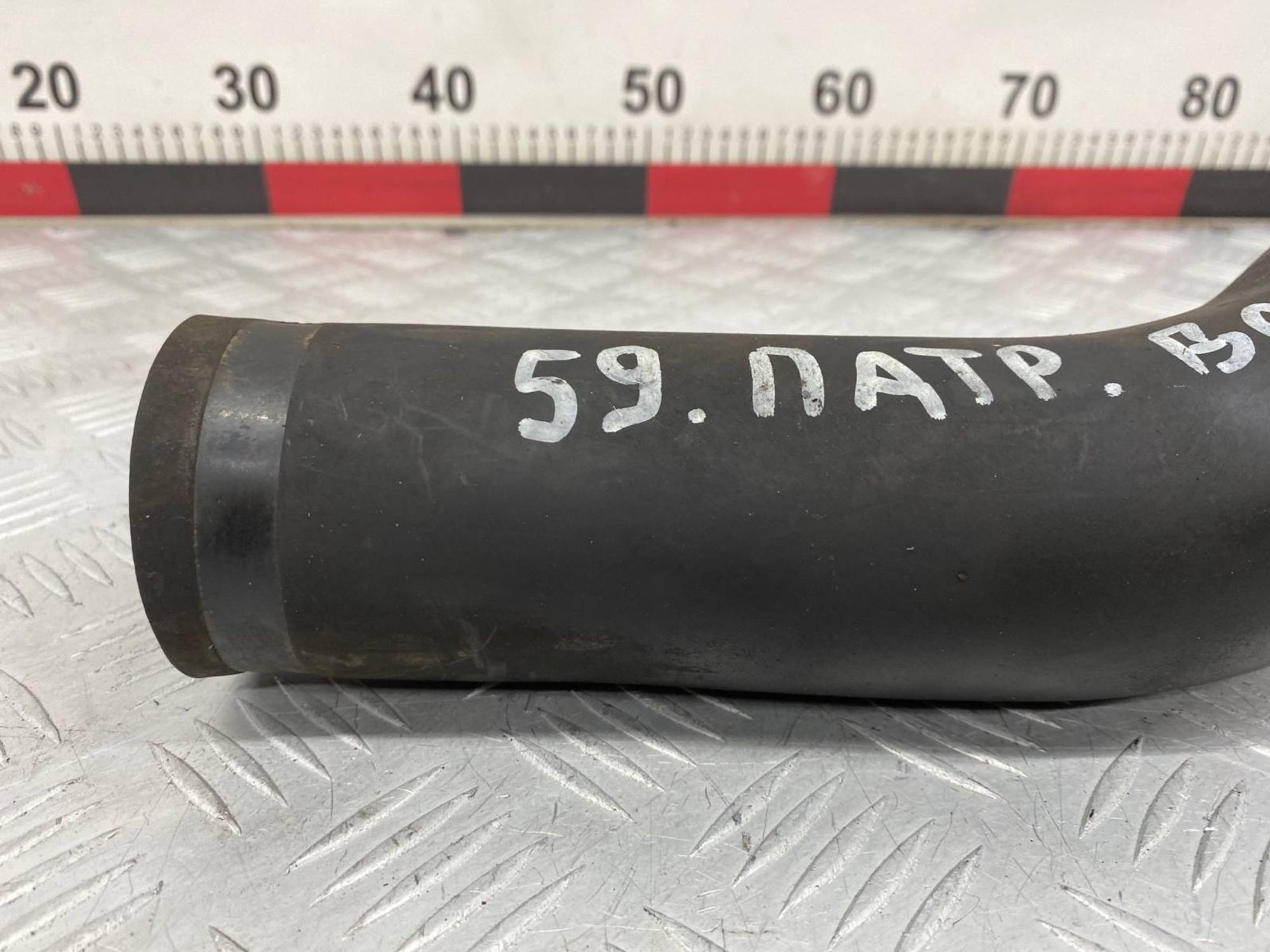 Б/У патрубок воздуховода Thermo King Рефрижератор, 2400 рублей, Краснодар