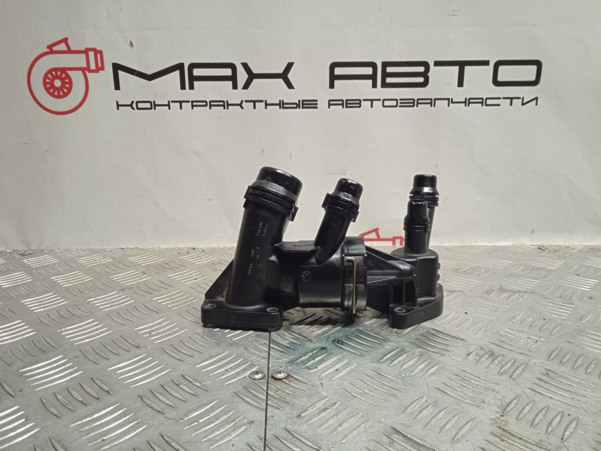 Б/У Корпус термостата Bmw X5 G05 B57D30A, 1990 рублей, Краснодар