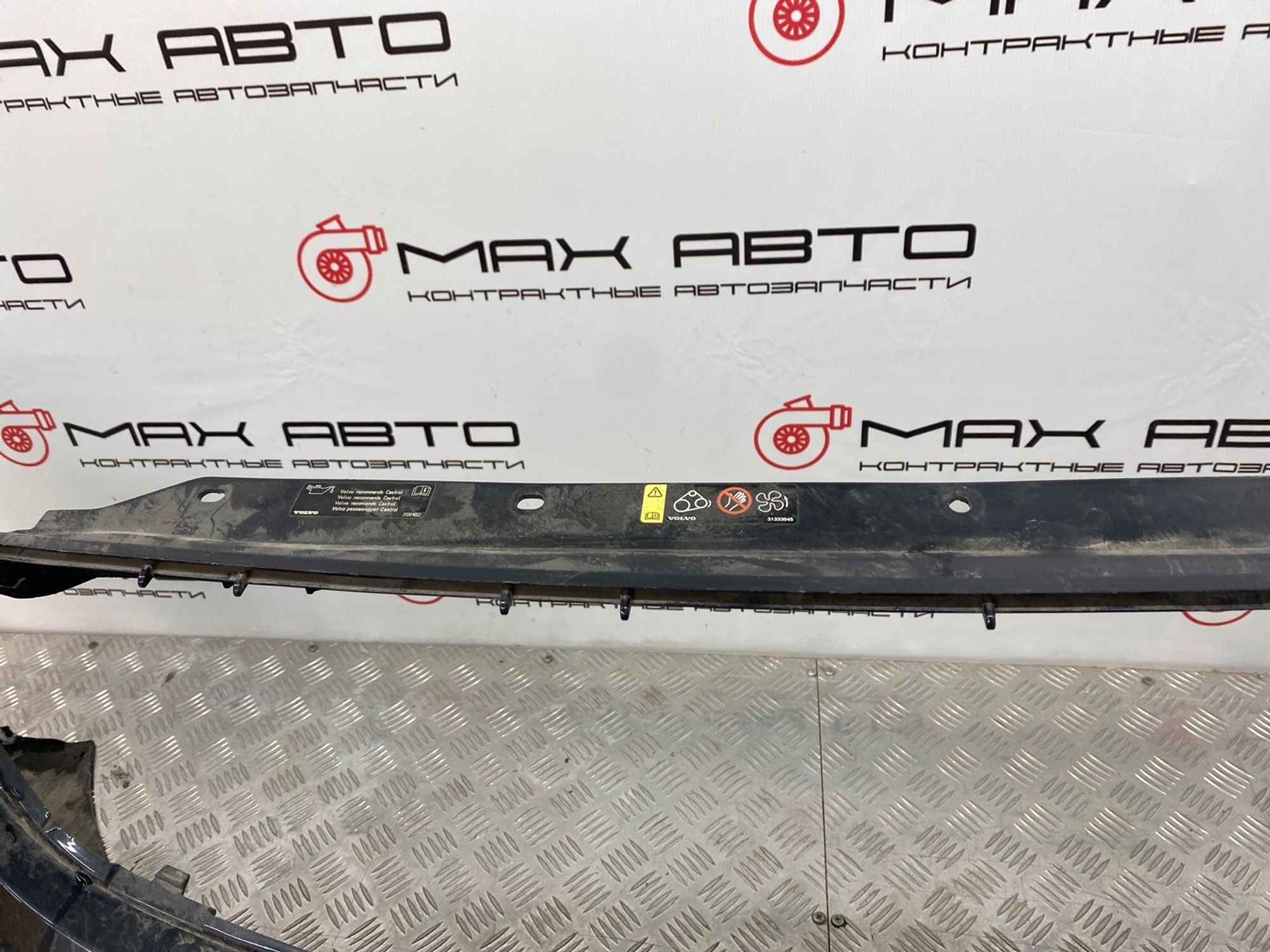 Б/У Бампер передний Volvo Xc60 DZ31 2008, 6990 рублей, Краснодар