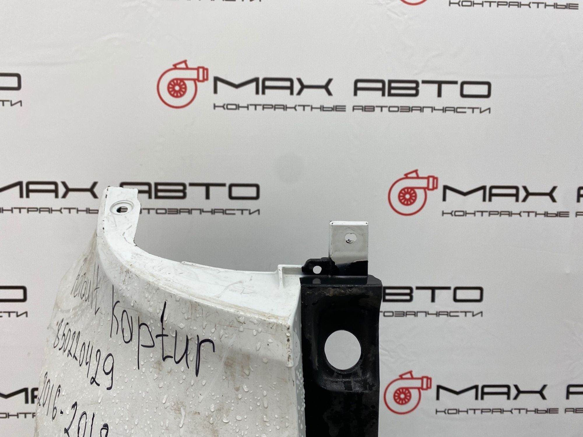 Б/У Бампер задний Renault Kaptur REA 2016, 3990 рублей, Краснодар