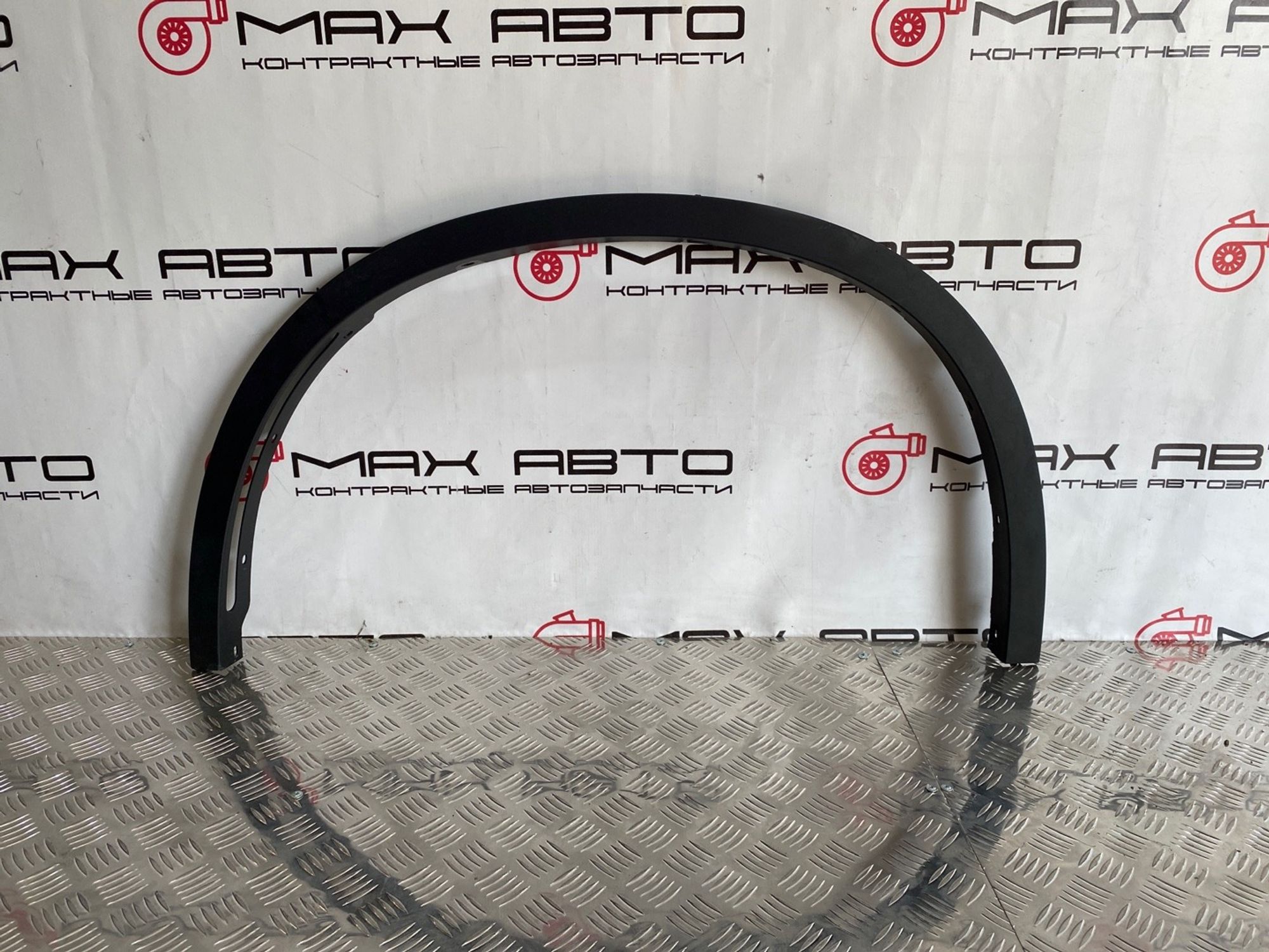 Накладка арки (расширитель) передний левый BMW X5 F15 2013, 1490 рублей, Краснодар