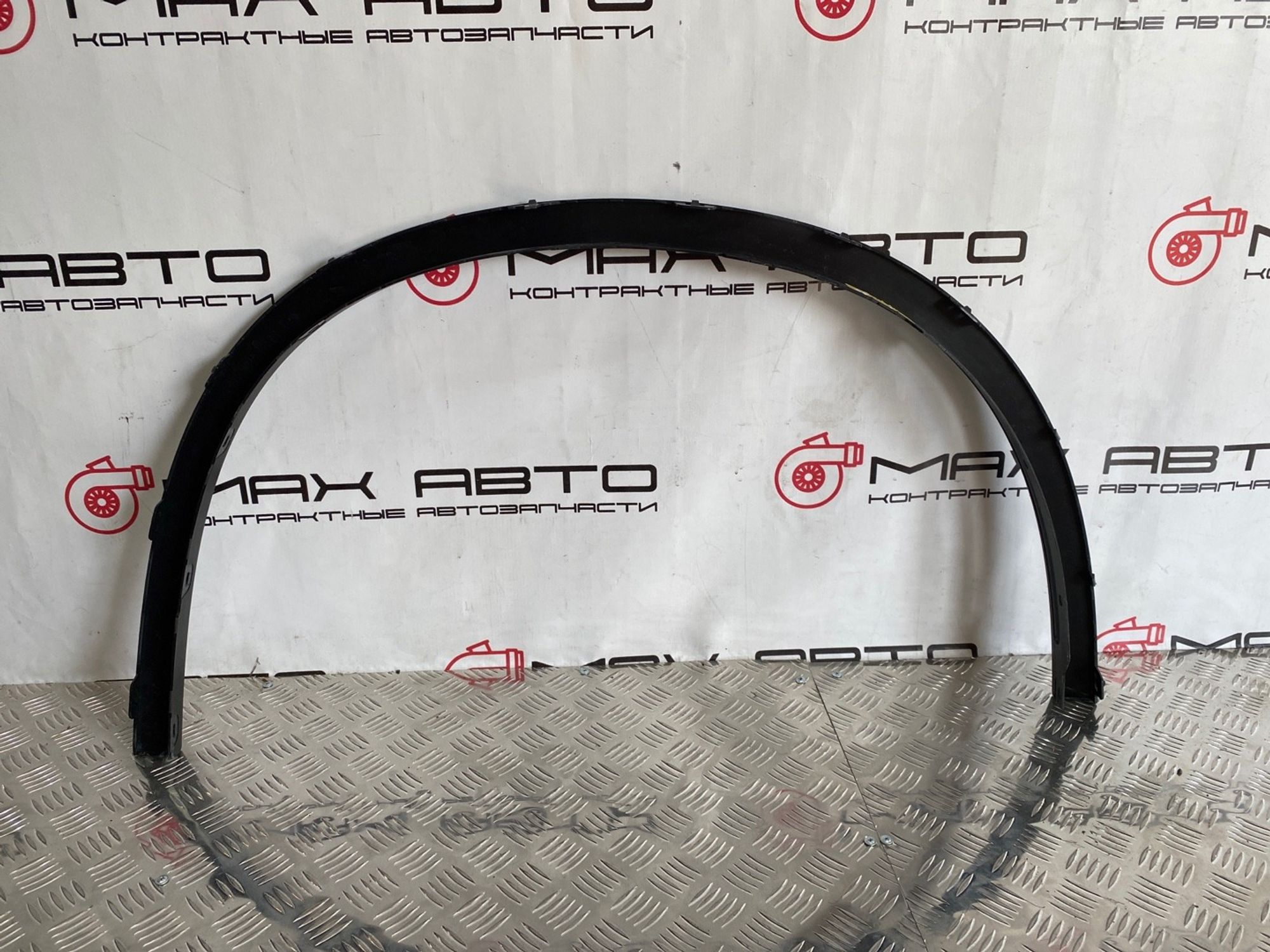 Накладка арки (расширитель) передний левый BMW X5 F15 2013, 1490 рублей, Краснодар