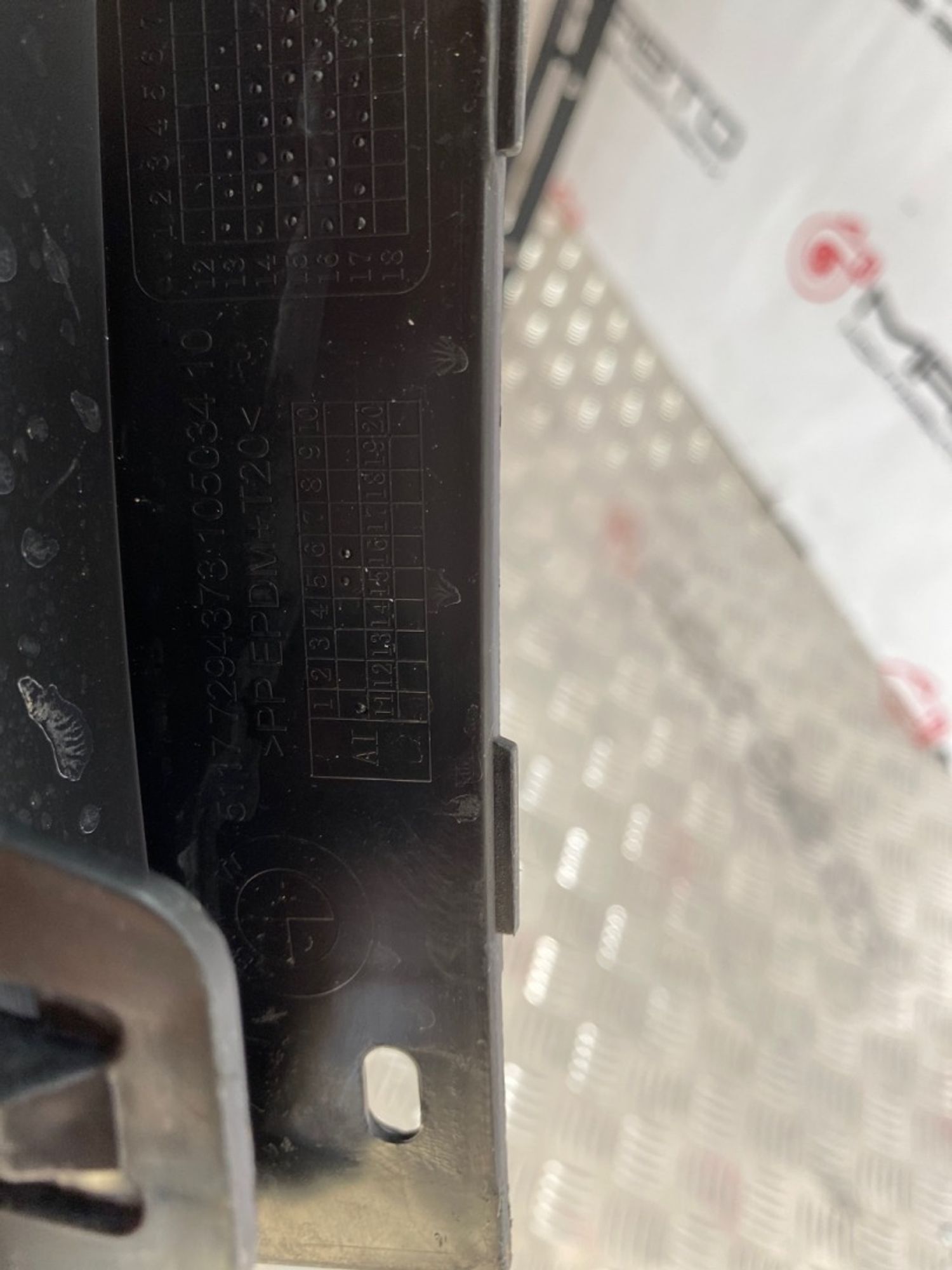 Накладка арки (расширитель) передний левый BMW X5 F15 2013, 1490 рублей, Краснодар