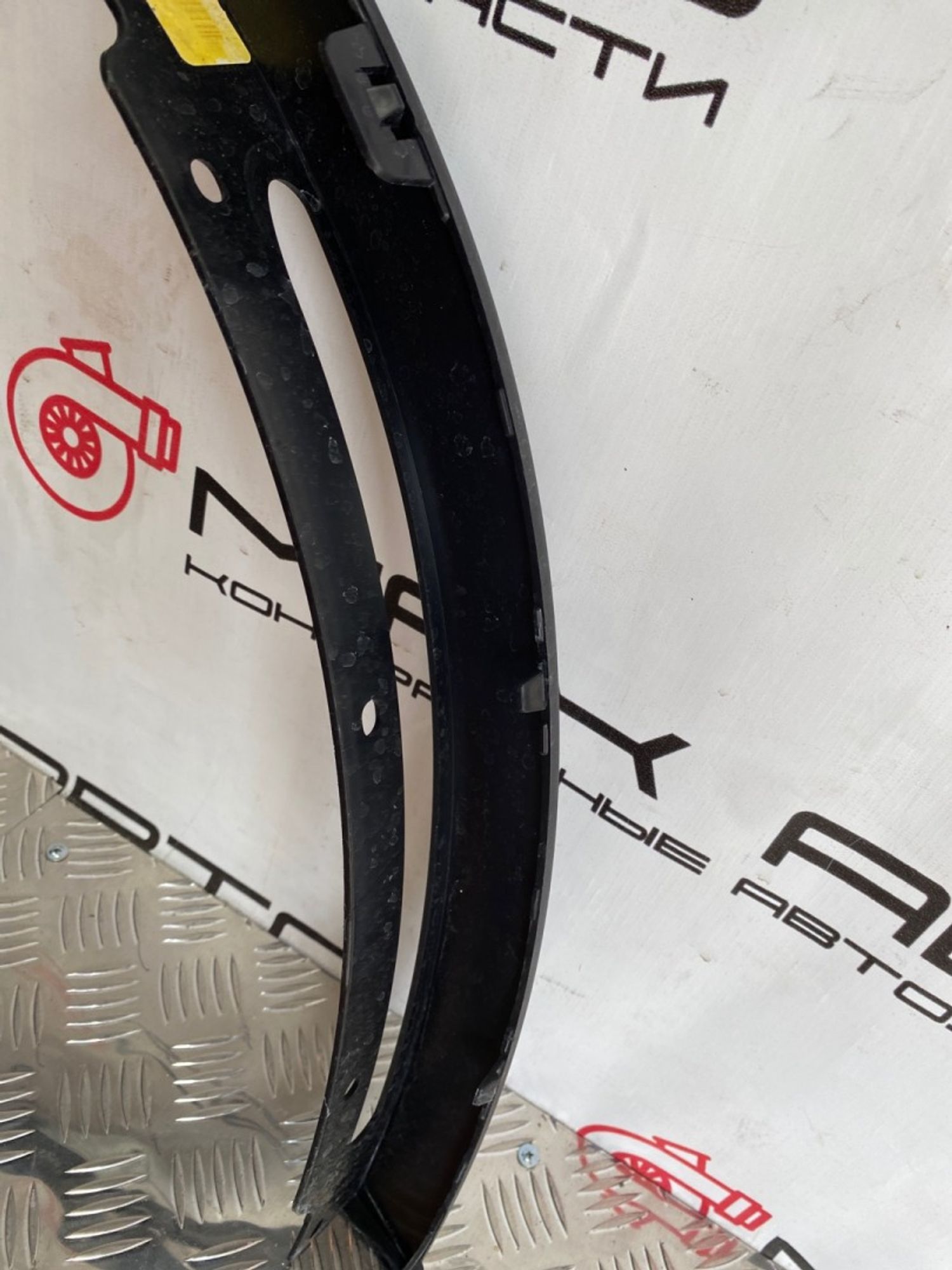 Накладка арки (расширитель) передний левый BMW X5 F15 2013, 1490 рублей, Краснодар