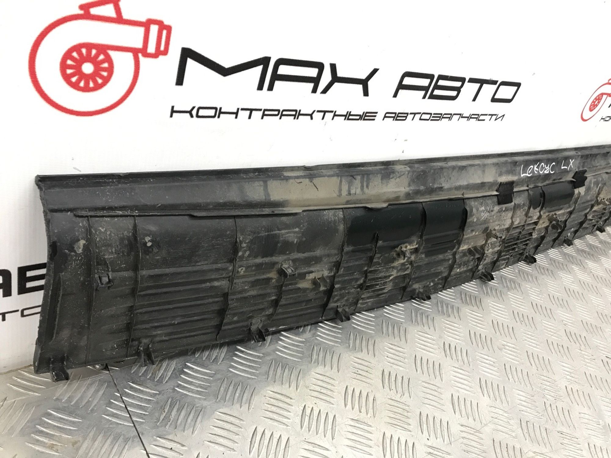 Б/У Накладка бампера задняя Lexus Lx570 URJ201 2015, 1990 рублей, Краснодар