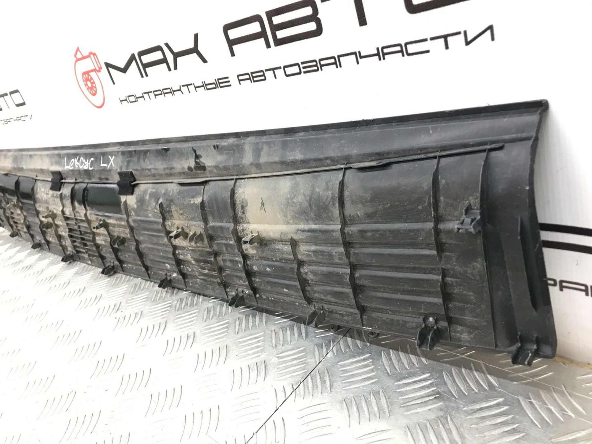 Б/У Накладка бампера задняя Lexus Lx570 URJ201 2015, 1990 рублей, Краснодар