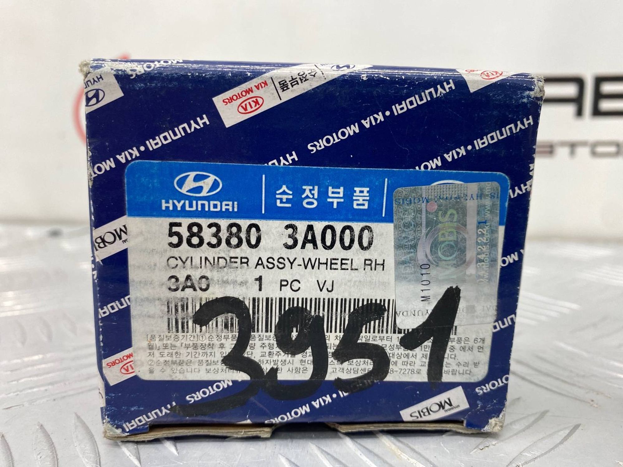 НОВАЯ(ЫЙ) рабочий тормозной цилиндр Hyundai Santa, 2000 рублей, Краснодар