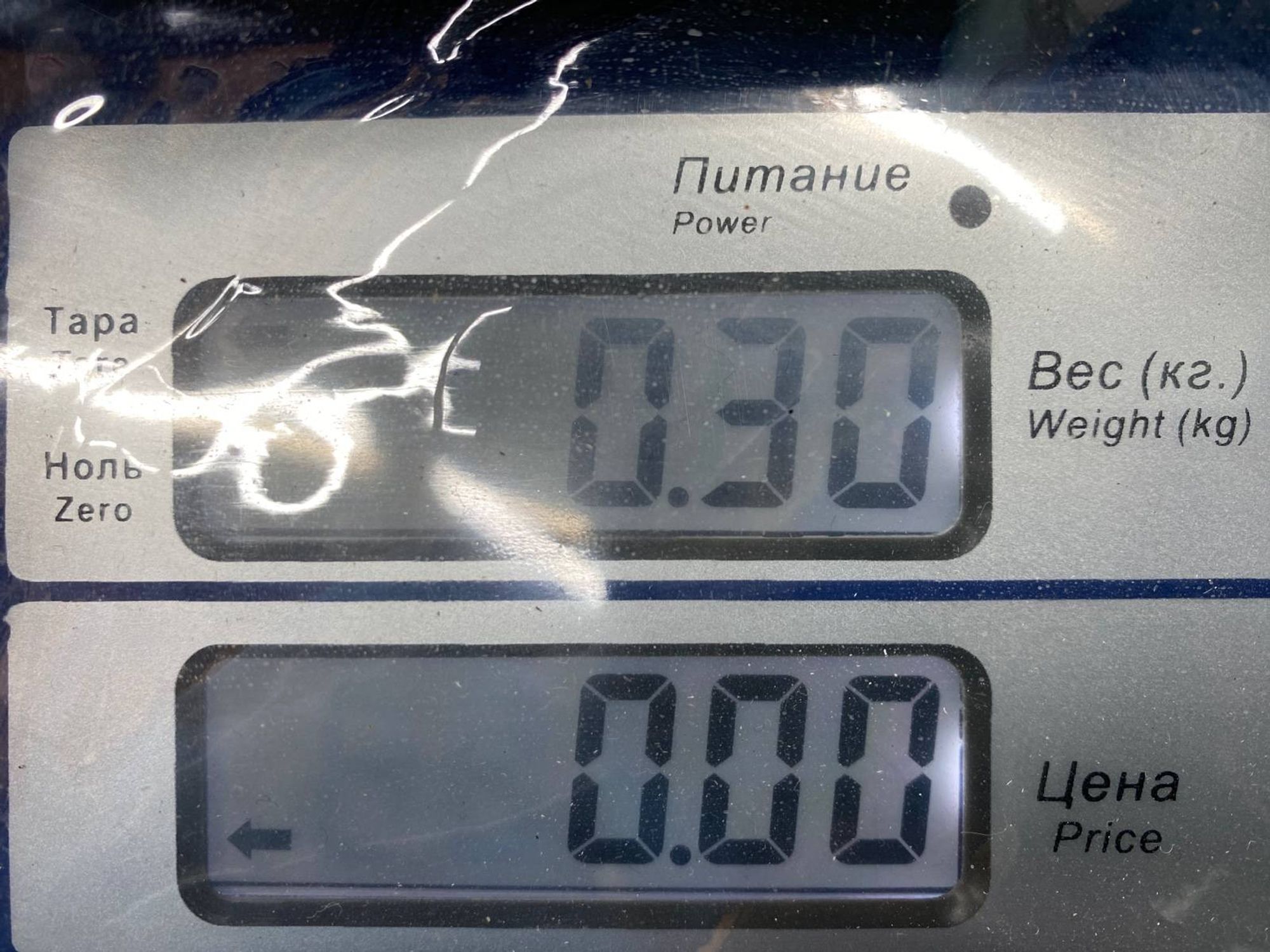 Б/У трубка системы рециркуляции egr, егр (патрубок, 720 рублей, Краснодар