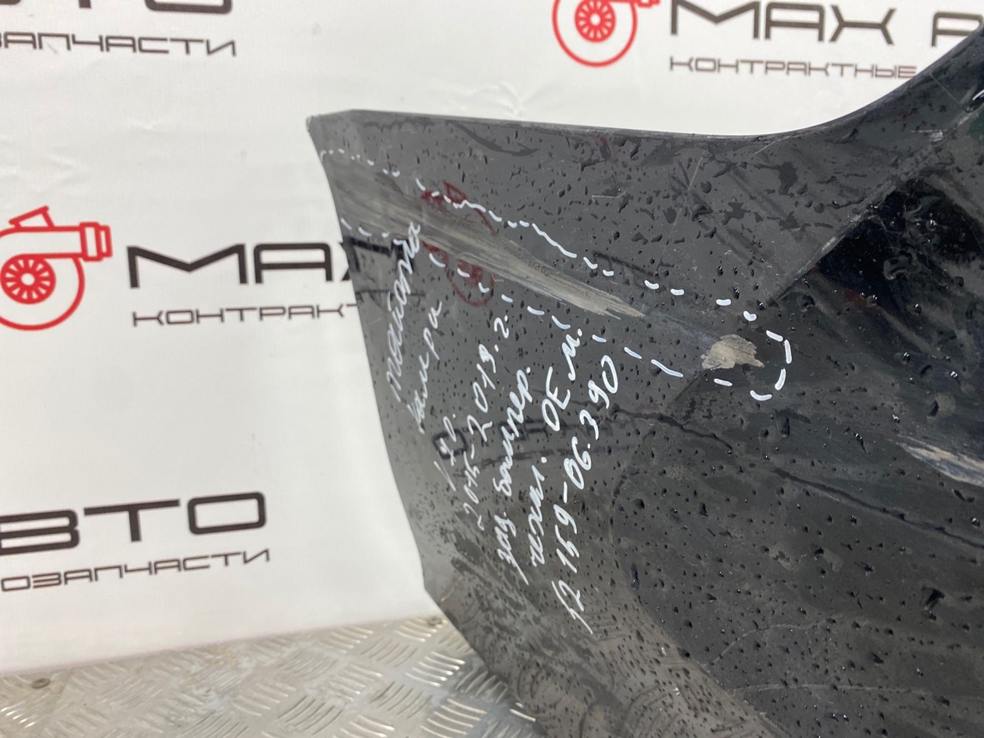 Б/У Бампер задний ПОД ПОКРАСКУ Toyota Camry ASV70 2017, 3990 рублей, Краснодар