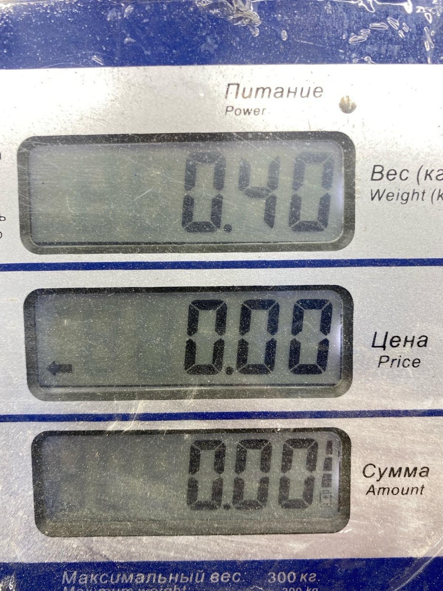 Б/у 21 мм ключ баллонный, 590 рублей, Краснодар