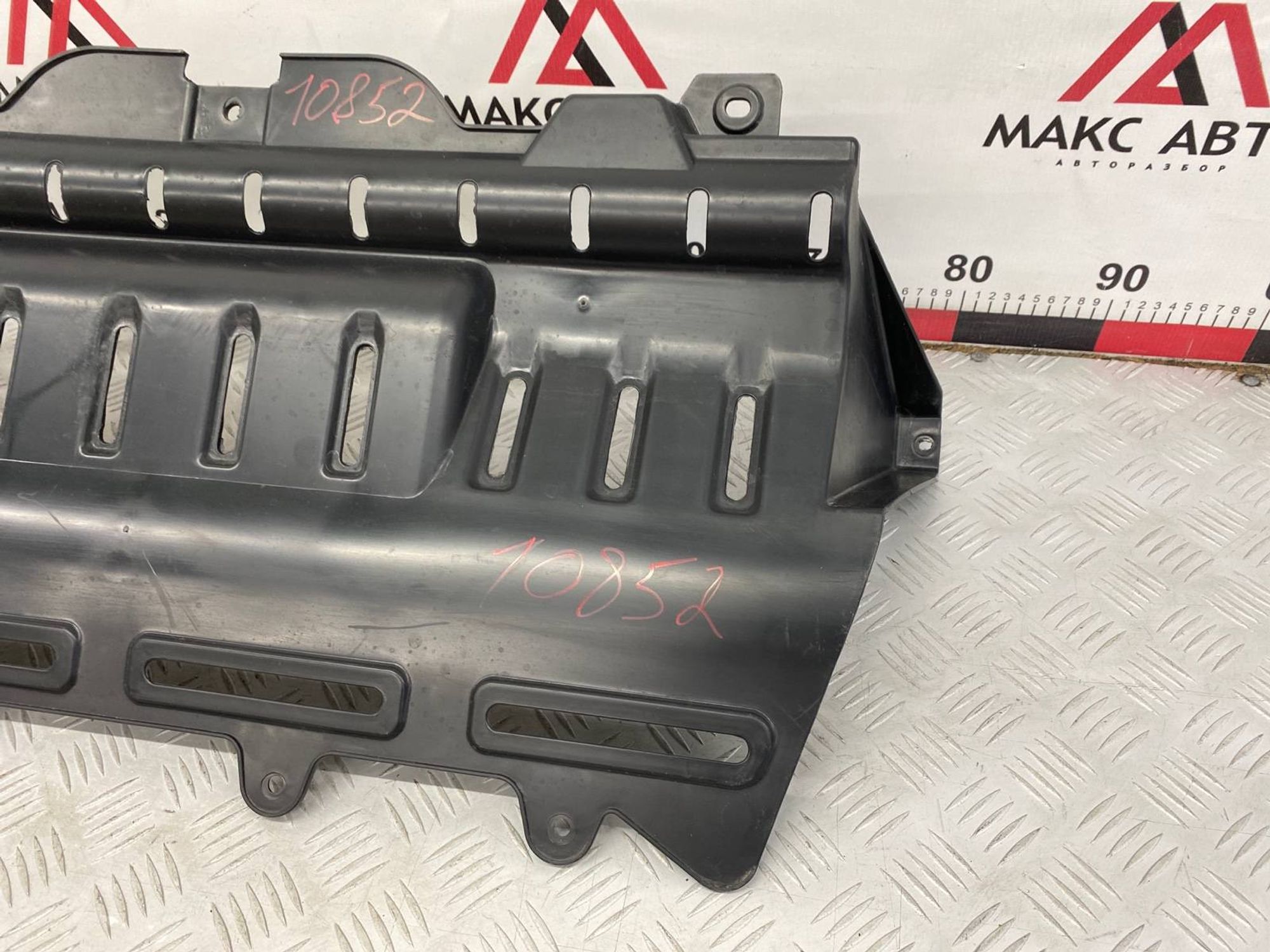 Б/У защита двигателя (картера) передний Lifan, 720 рублей, Краснодар