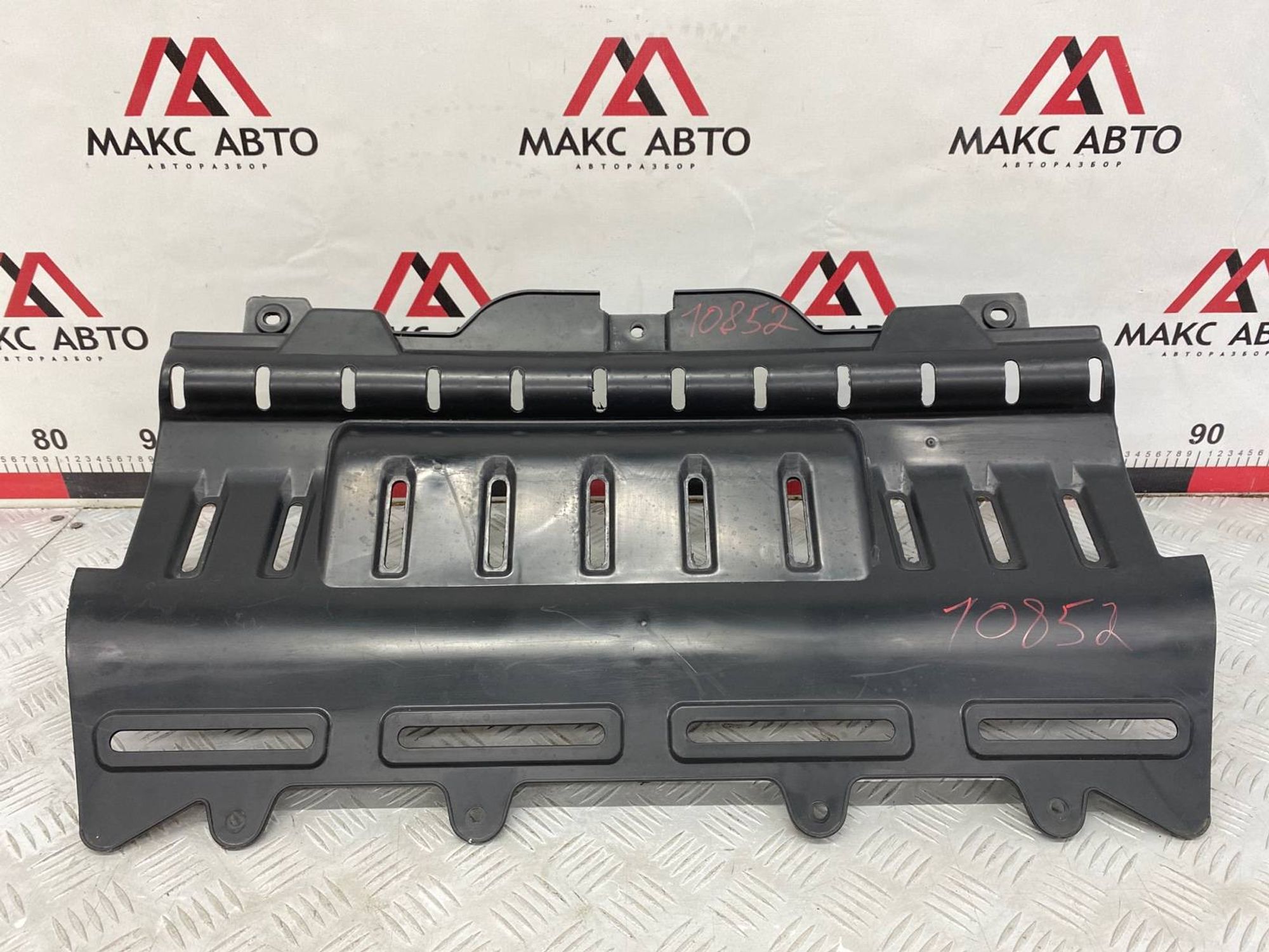 Б/У защита двигателя (картера) передний Lifan, 720 рублей, Краснодар