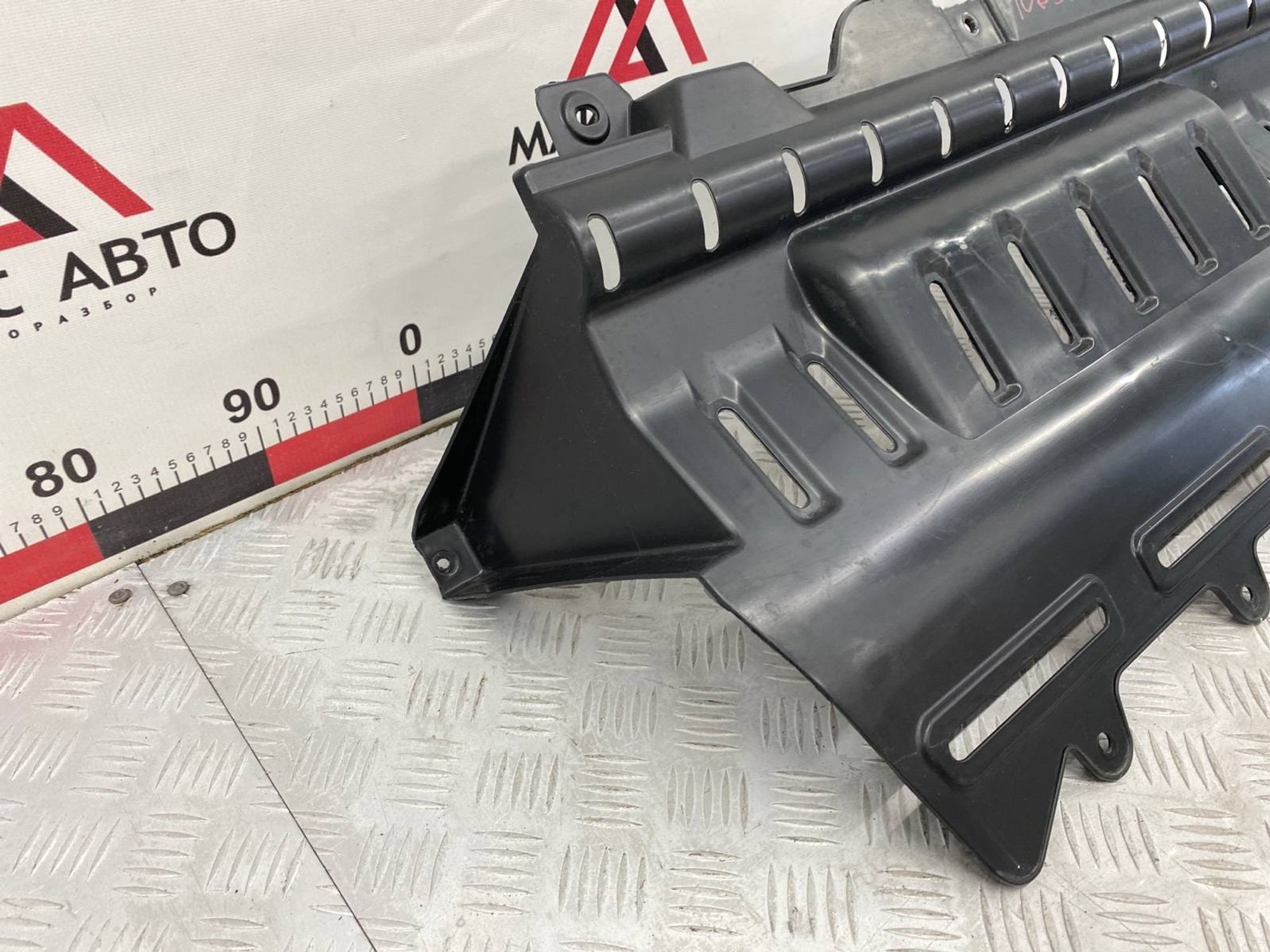 Б/У защита двигателя (картера) передний Lifan, 720 рублей, Краснодар