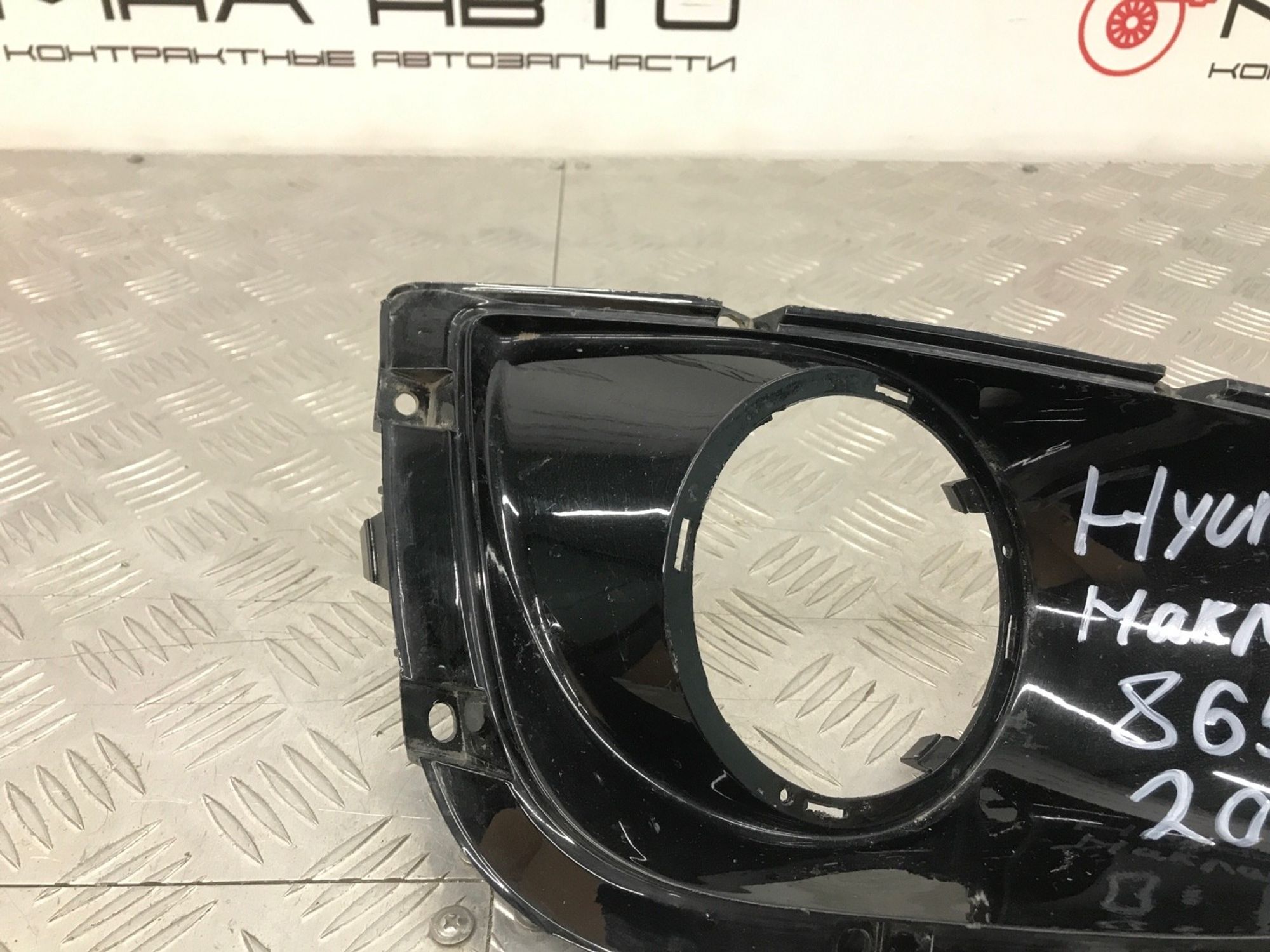 Б/У Накладка противотуманной фары (птф) передний, 940 рублей, Краснодар