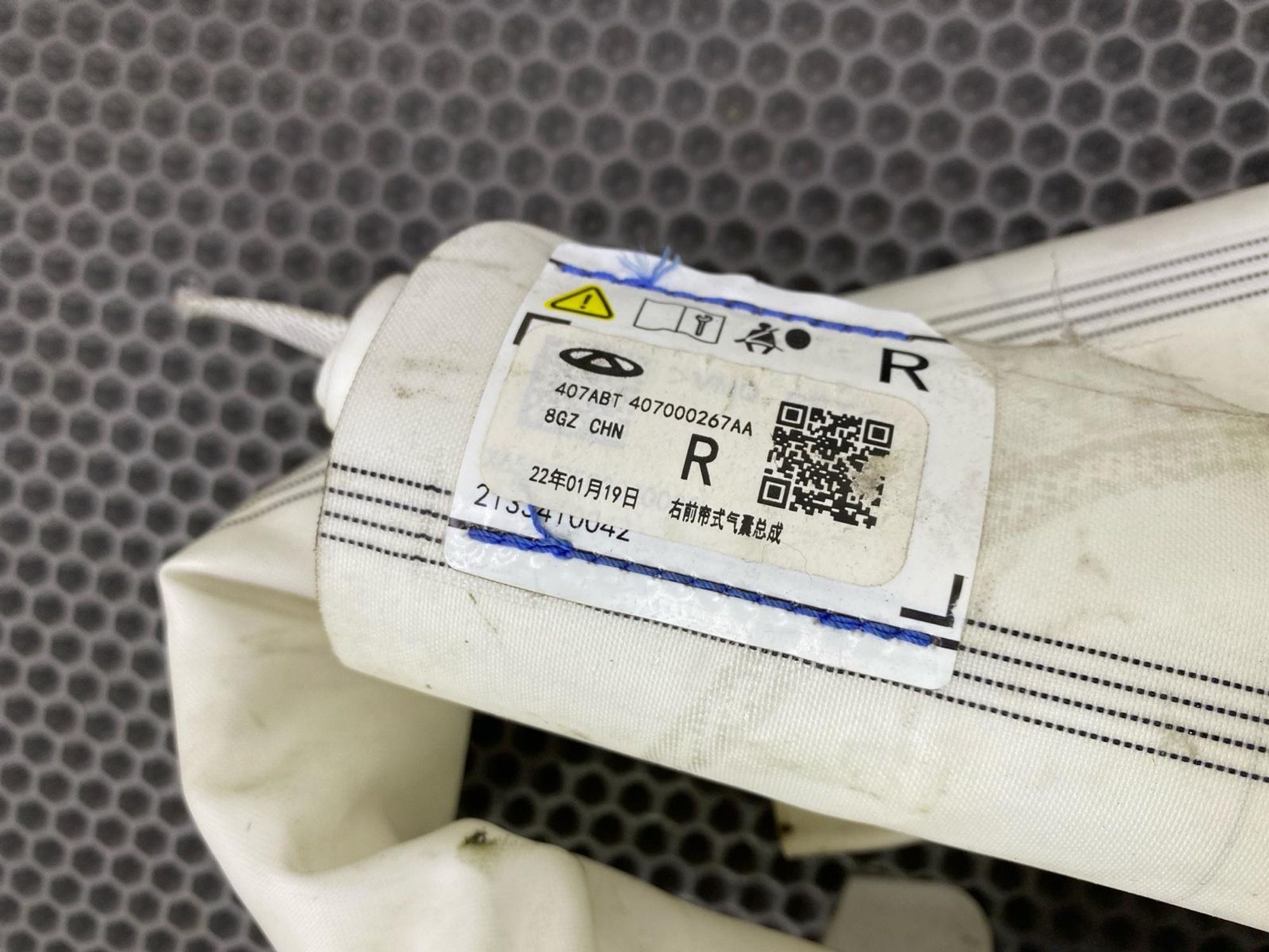 Б/У подушка безопасности боковая Air bag (аир баг), 11990 рублей, Краснодар