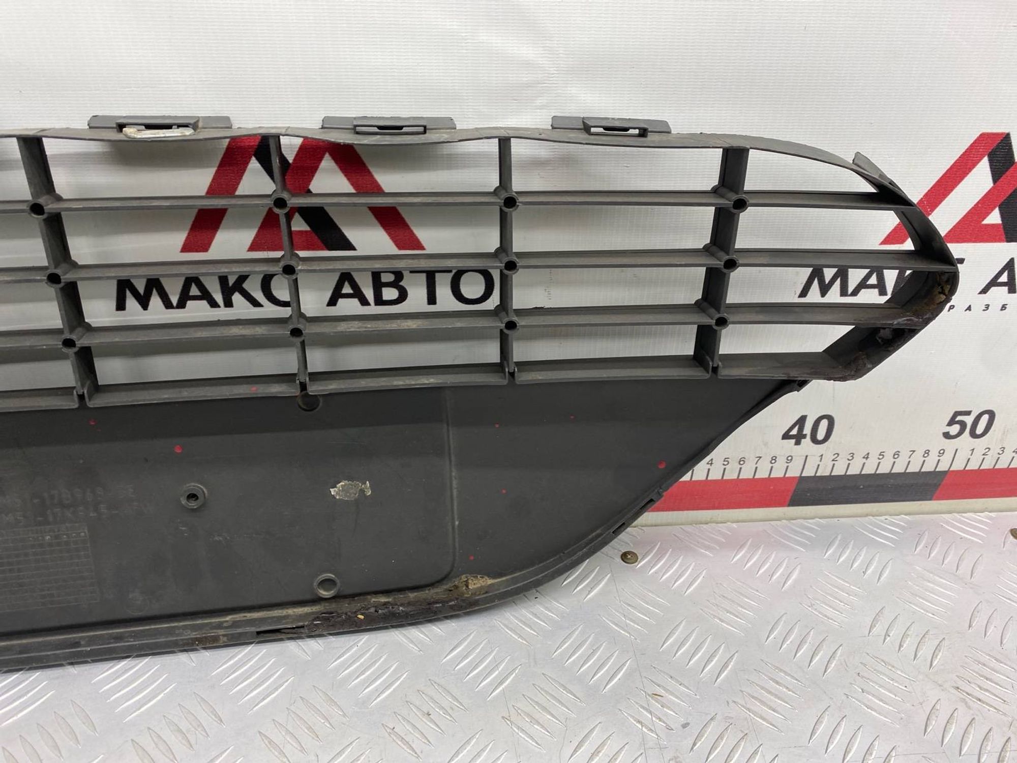 Решетка радиатора Ford Focus 2 2007, 399 рублей, Краснодар