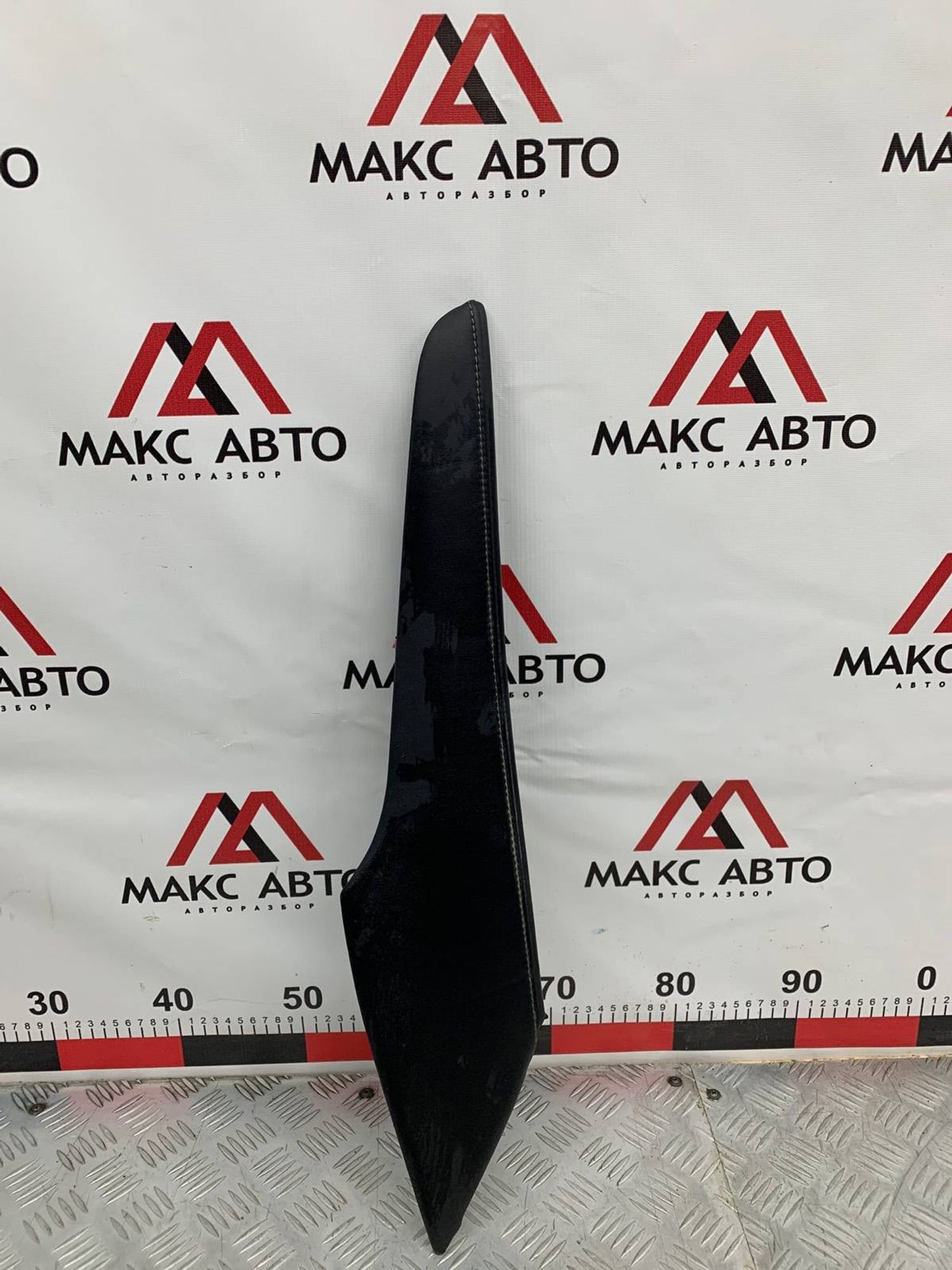 Накладка центральной консоли Lexus Gs350 GRS190 2GRFKS 2011, 1590 рублей, Краснодар