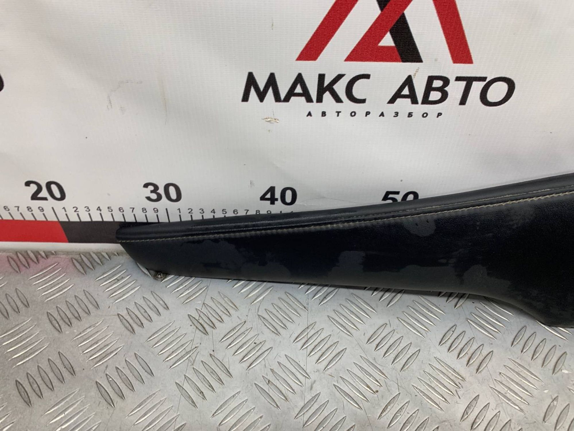 Накладка центральной консоли Lexus Gs350 GRS190 2GRFKS 2011, 1590 рублей, Краснодар