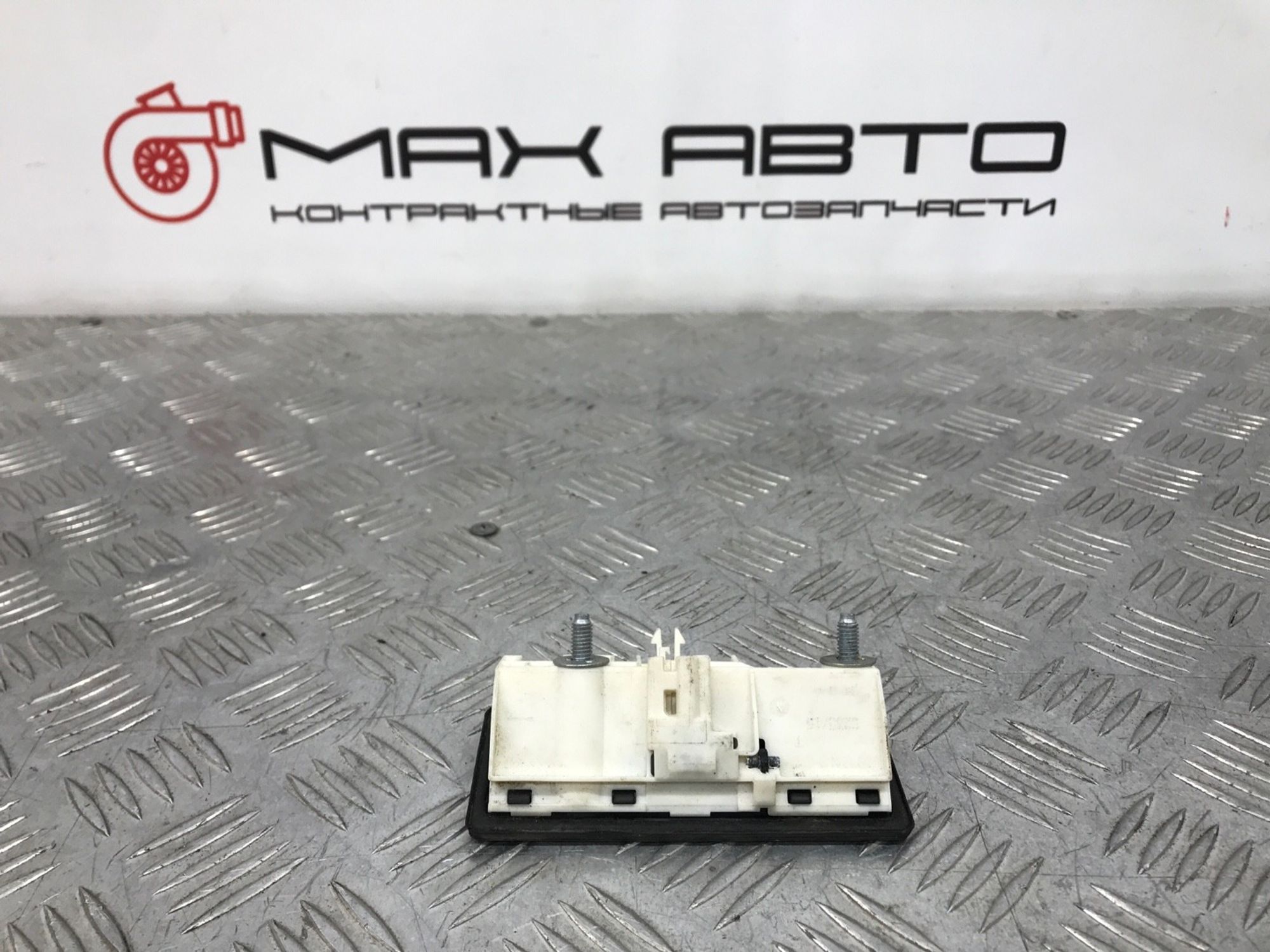 Б/У ручка багажника  Volkswagen Polo 4  Mk4 (9N1, 9N2, 9N3) 2005, 1990 рублей, Краснодар