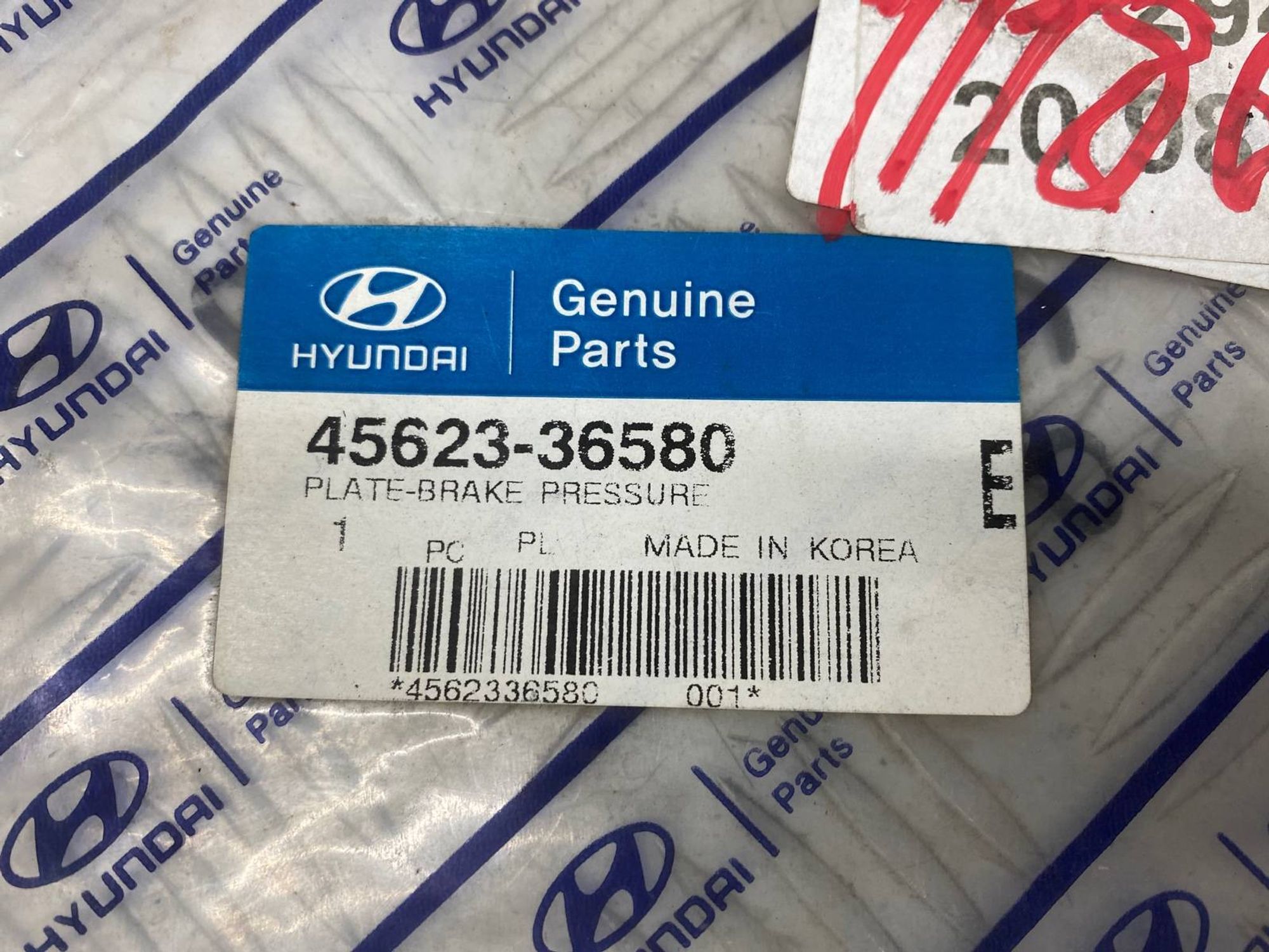 НОВАЯ(ЫЙ) диск АКПП Hyundai Avante XD D4BB 2010, 800 рублей, Краснодар