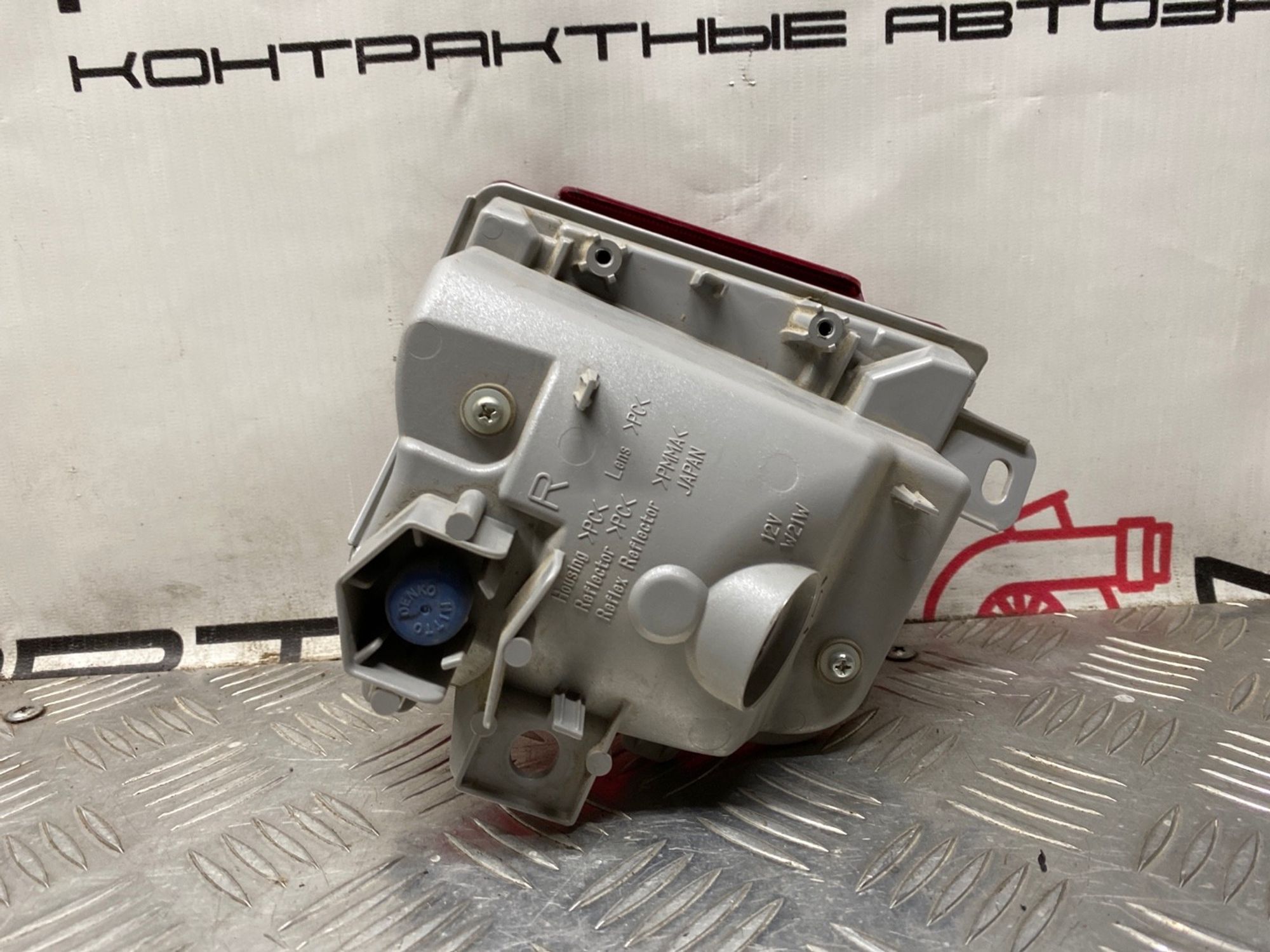 Б/У фара противотуманная задний правый Toyota Land Cruiser GRJ200 2015, 2490 рублей, Краснодар