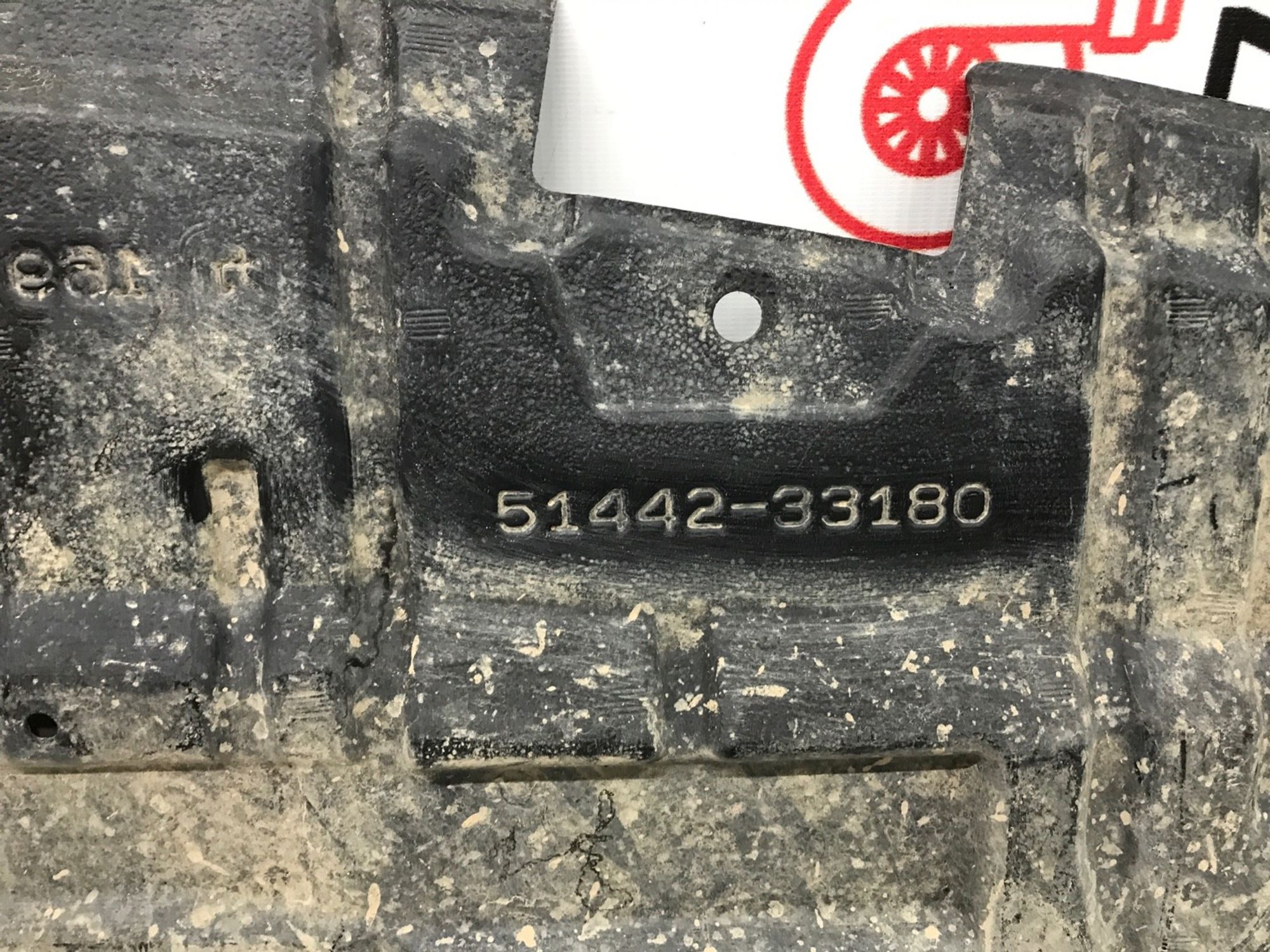 Б/У защита двигателя (картера) передний левый, 1800 рублей, Краснодар