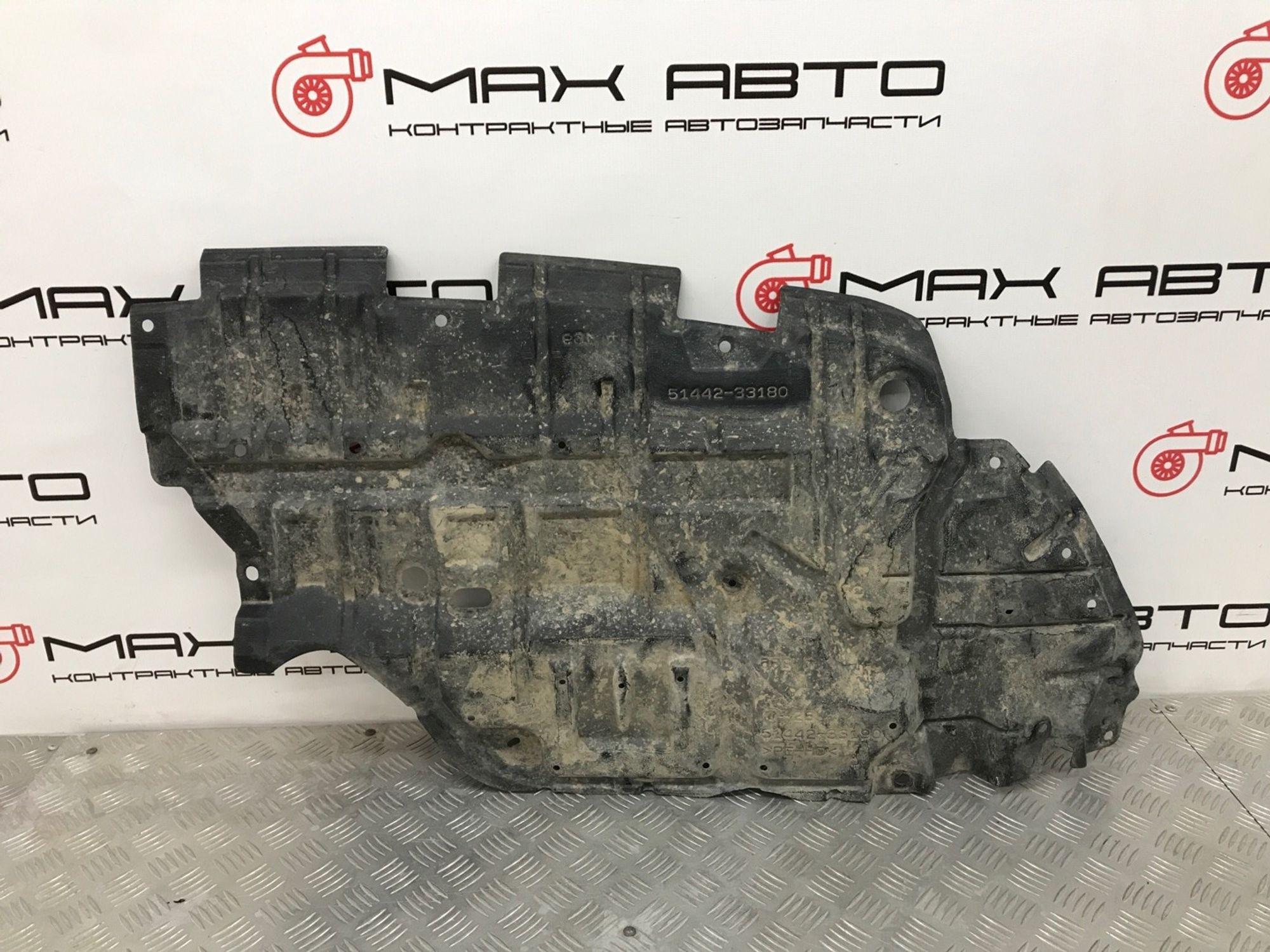 Б/У защита двигателя (картера) передний левый, 1800 рублей, Краснодар