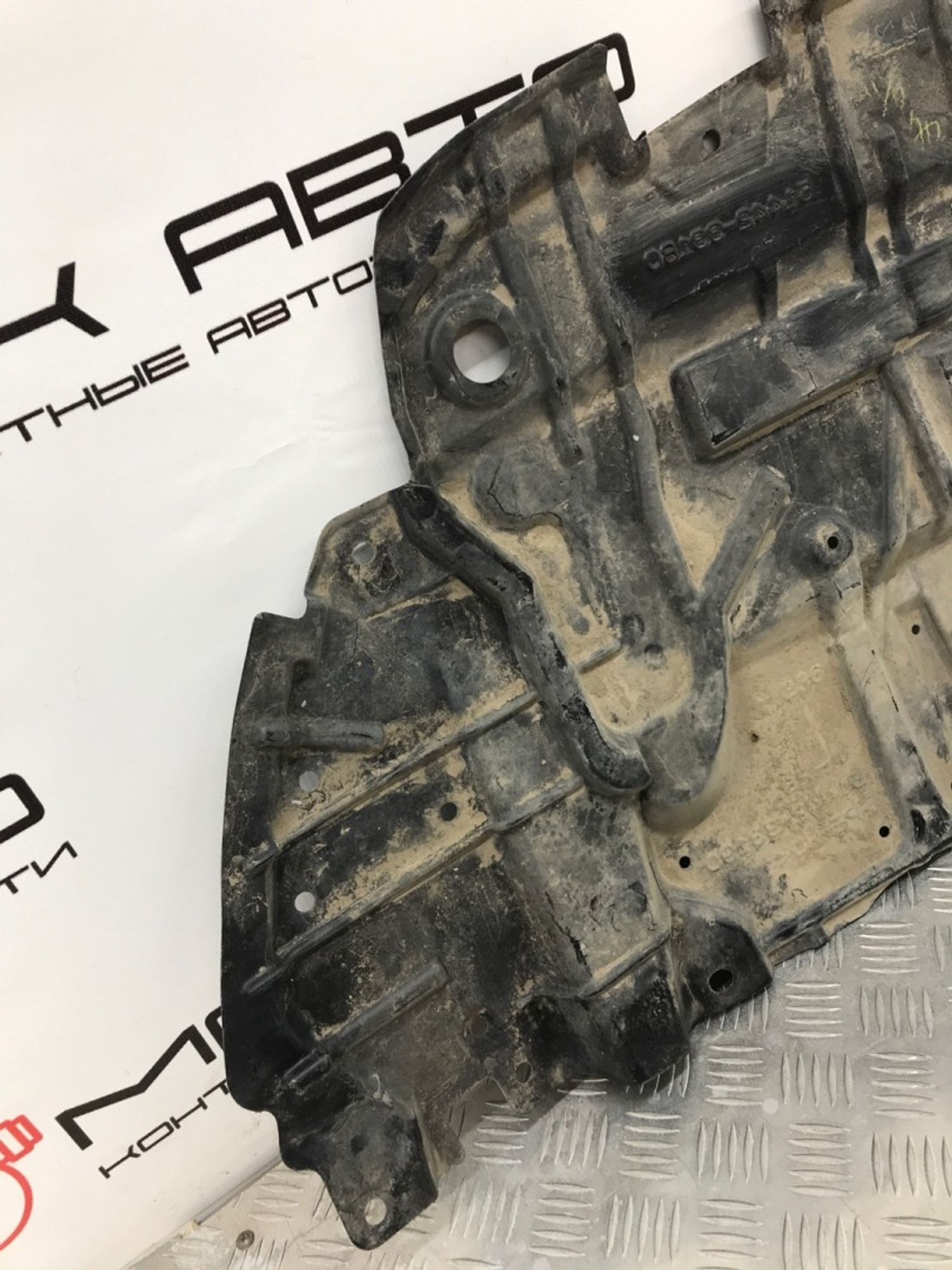 Б/У защита двигателя (картера) передний левый, 1800 рублей, Краснодар