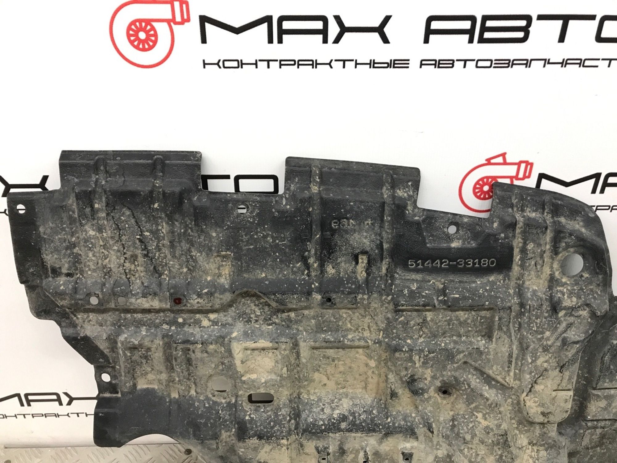 Б/У защита двигателя (картера) передний левый, 1800 рублей, Краснодар