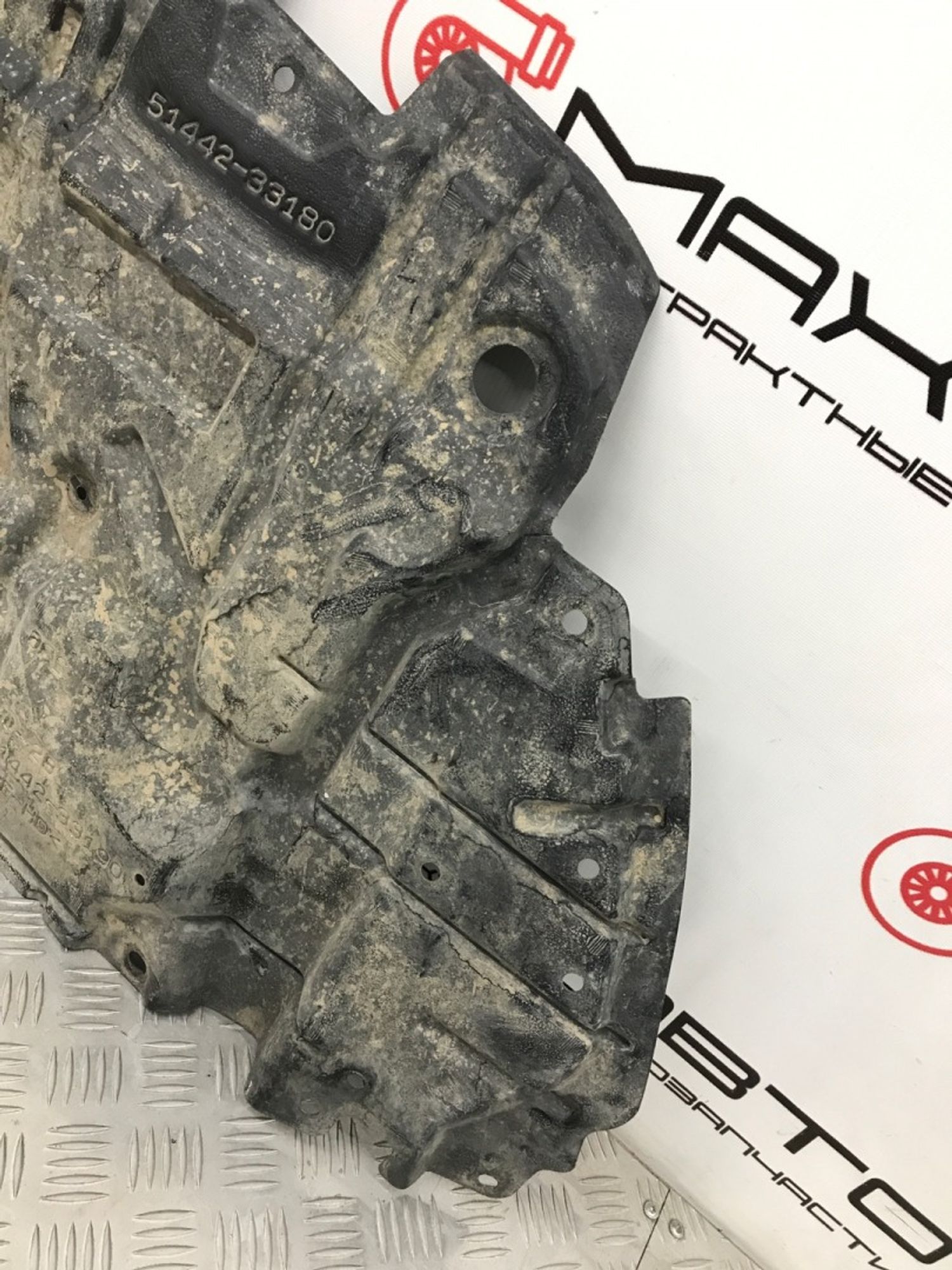 Б/У защита двигателя (картера) передний левый, 1800 рублей, Краснодар