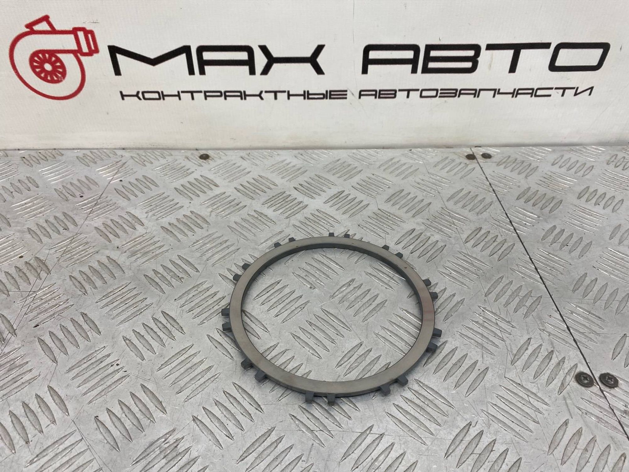 НОВАЯ(ЫЙ) диск АКПП Hyundai Avante XD D4BB 2010, 800 рублей, Краснодар