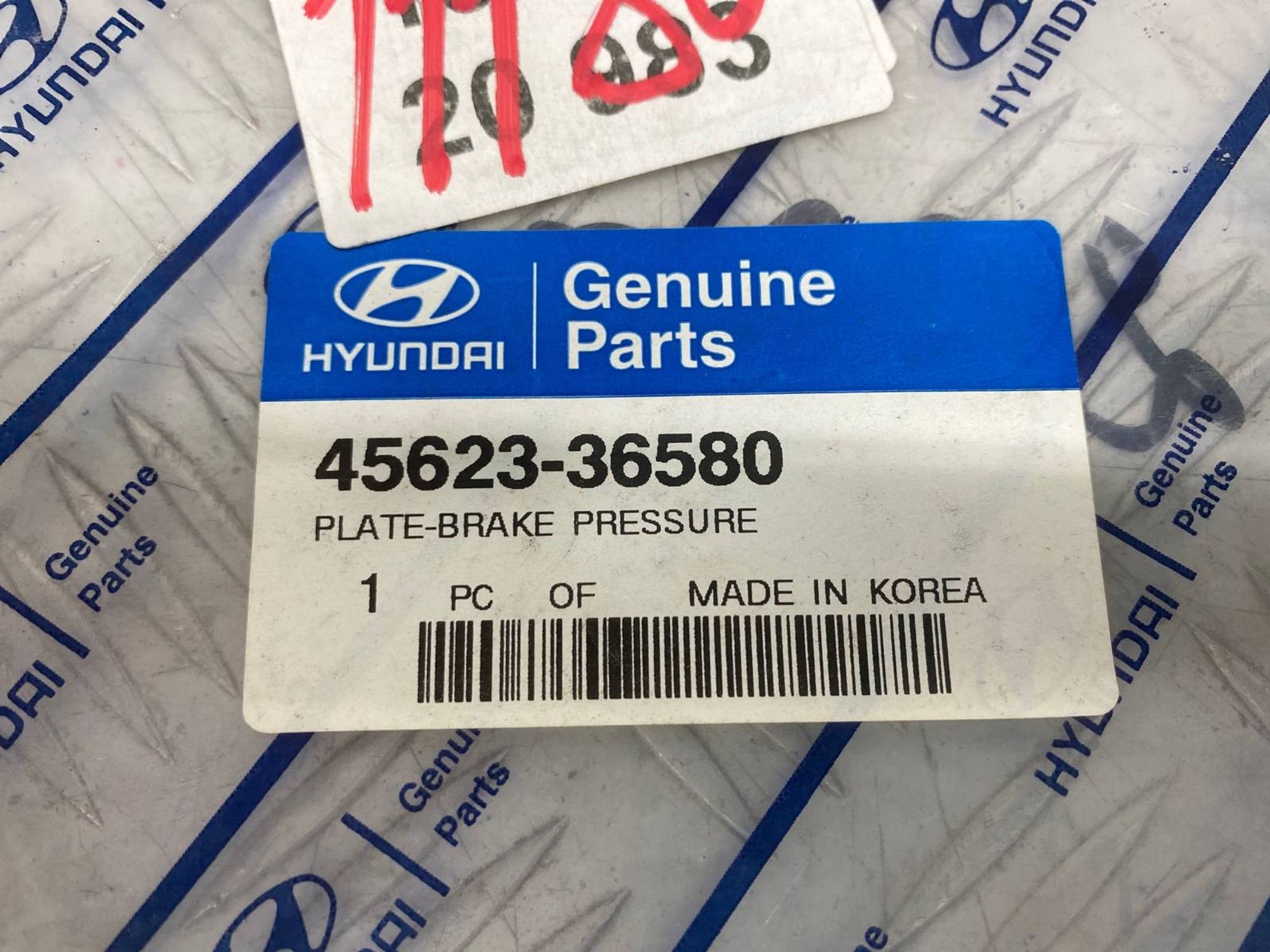 НОВАЯ(ЫЙ) диск АКПП Hyundai Avante XD D4BB 2010, 800 рублей, Краснодар