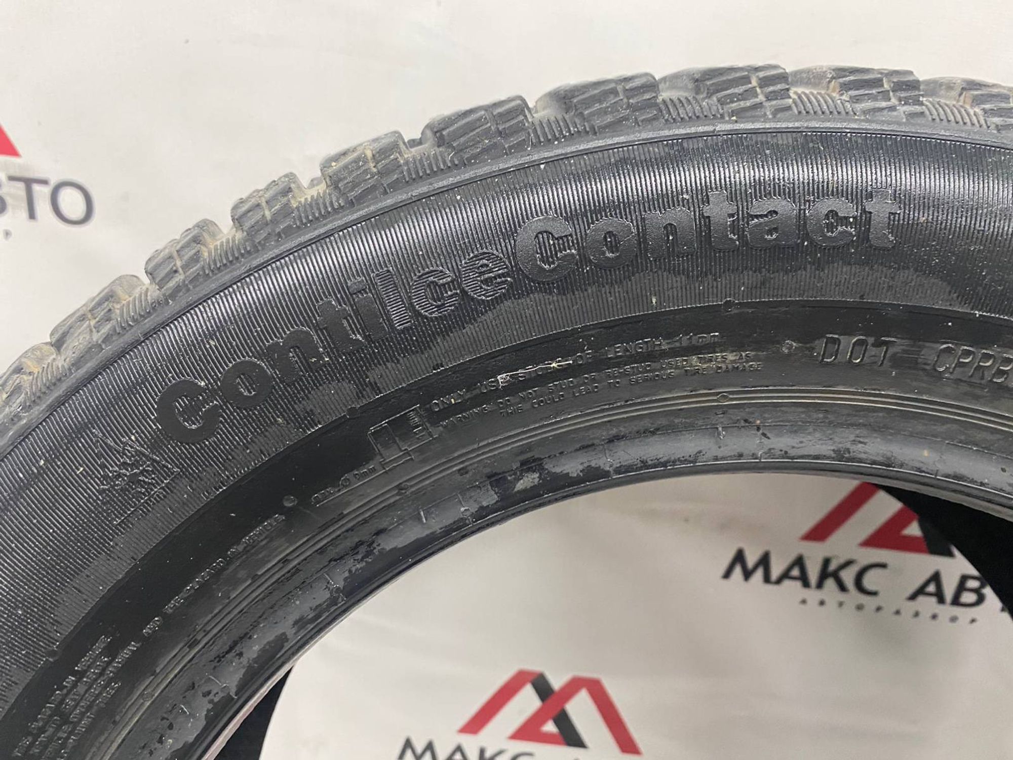 ПАРА Шин Зима с шипами 15 Continetal ContilceContact, 2500 рублей, Краснодар