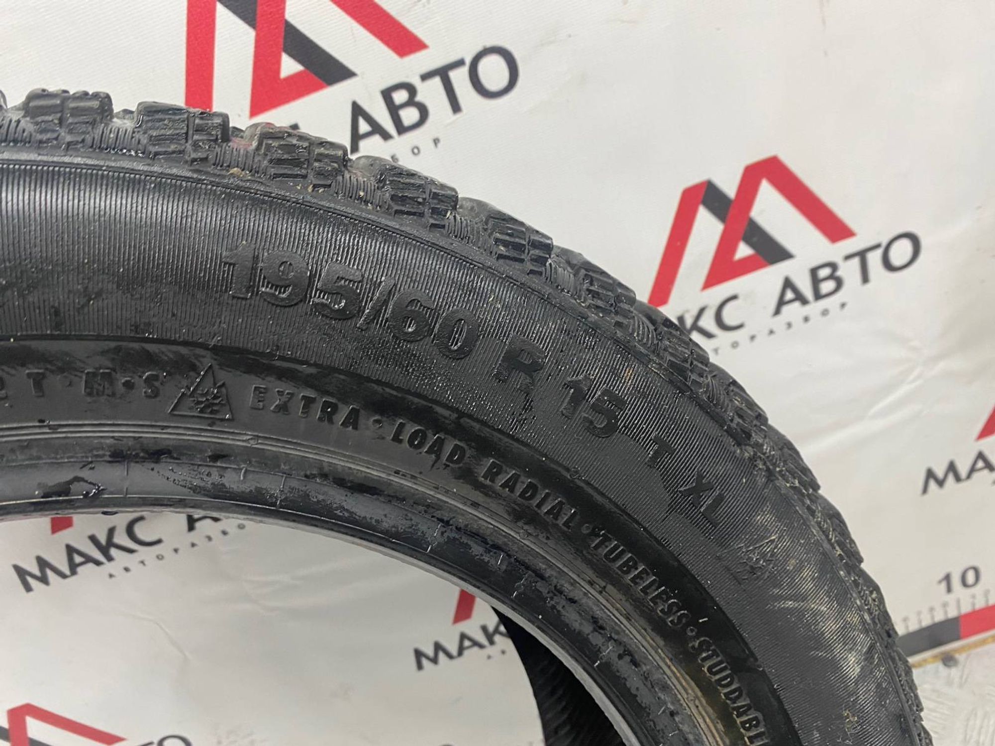 ПАРА Шин Зима с шипами 15 Continetal ContilceContact, 2500 рублей, Краснодар